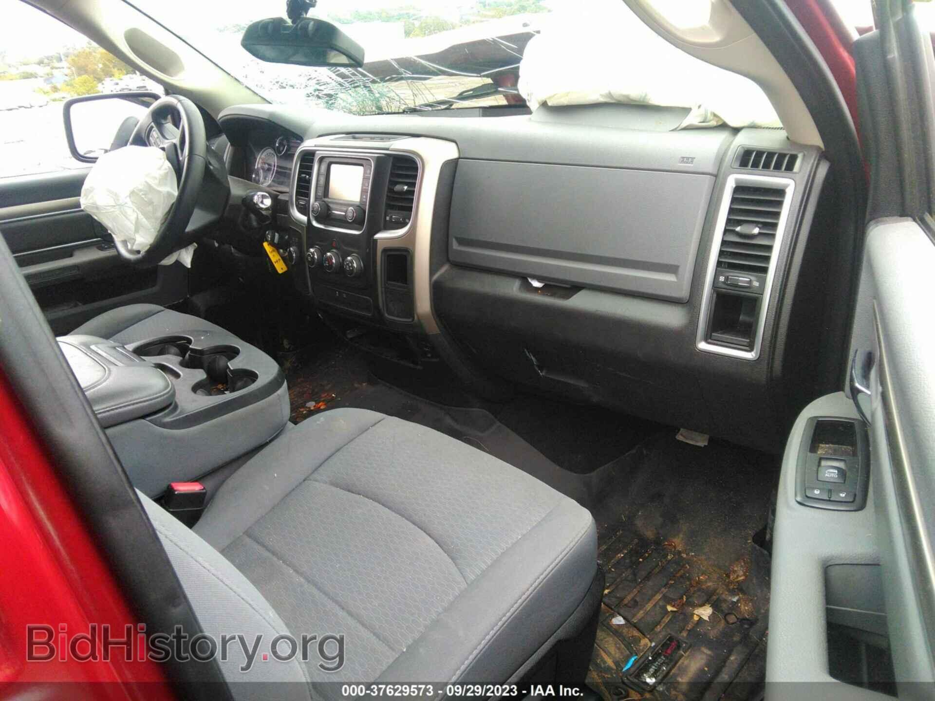 2013 RAM 1500 - VIN: 1C6RR7GP1DS610550 - Фото 5
