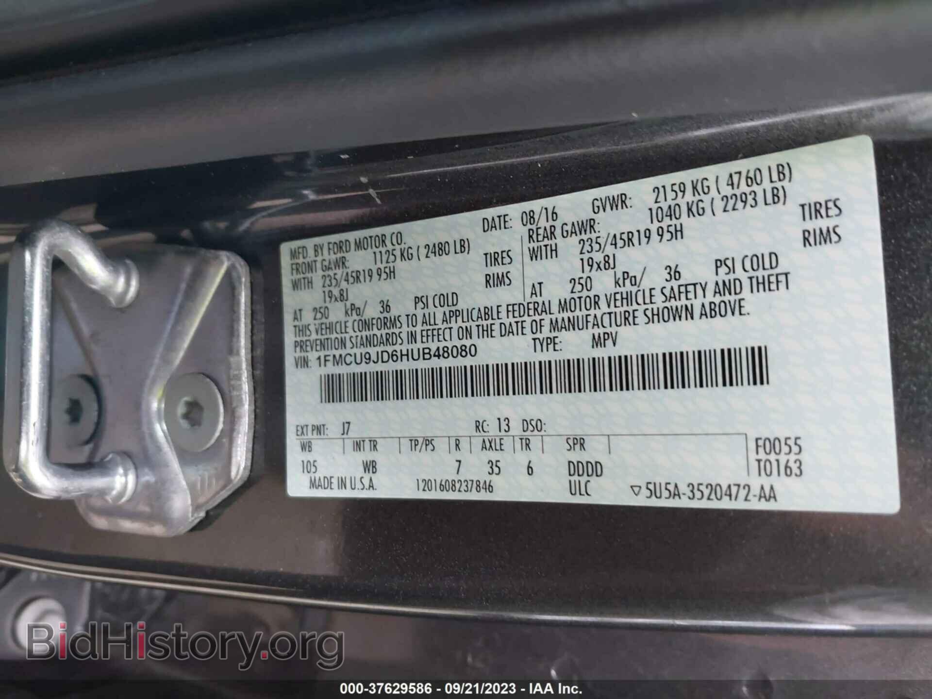 2017 FORD ESCAPE - VIN: 1FMCU9JD6HUB48080 - Фото 9