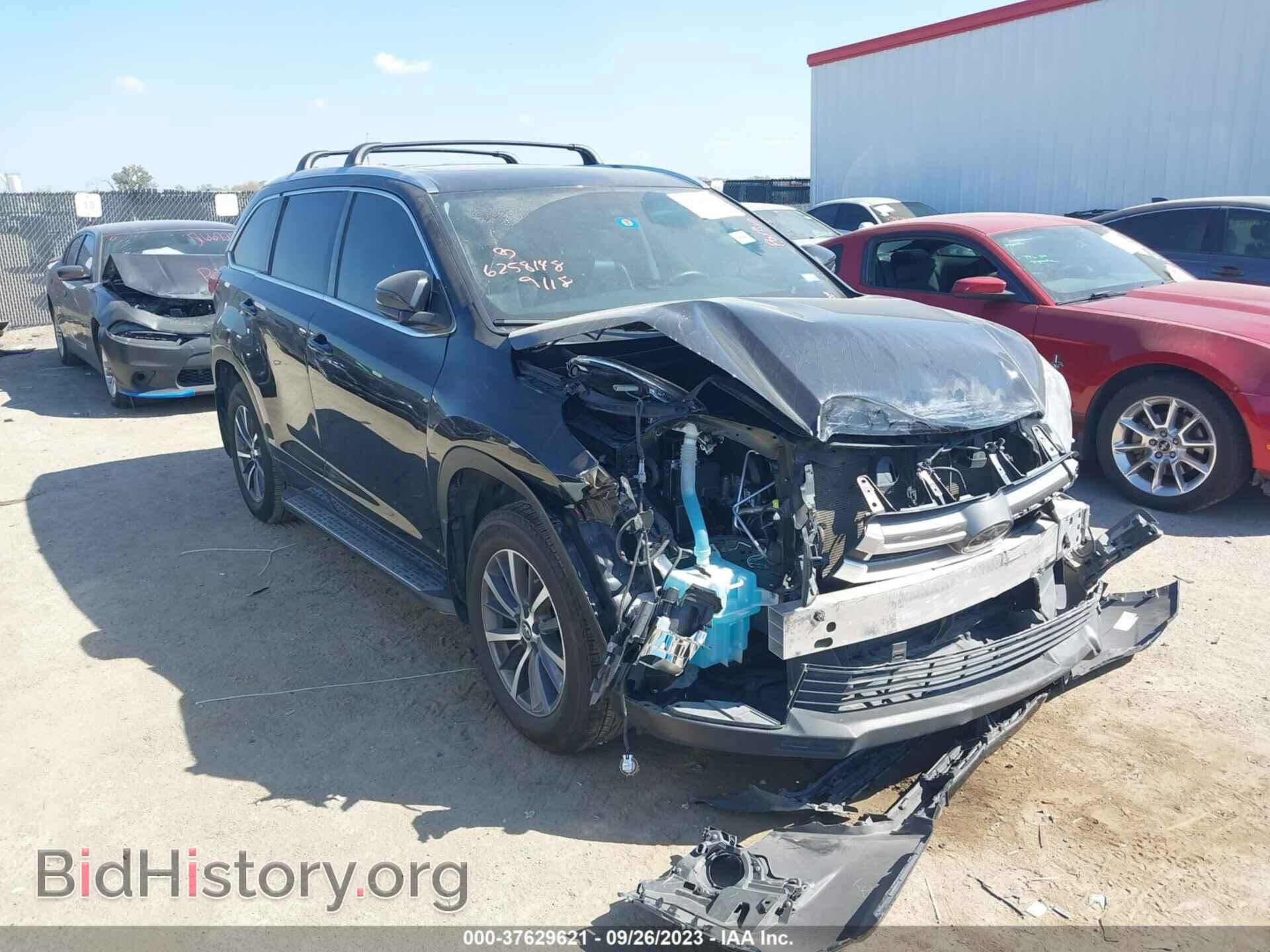 Фотография 5TDKZRFH2JS538620 - TOYOTA HIGHLANDER 2018
