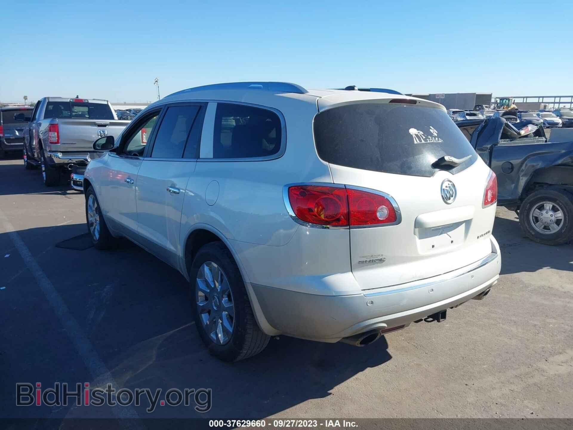 2012 BUICK ENCLAVE - VIN: 5GAKRDED1CJ253152 - Photo 3
