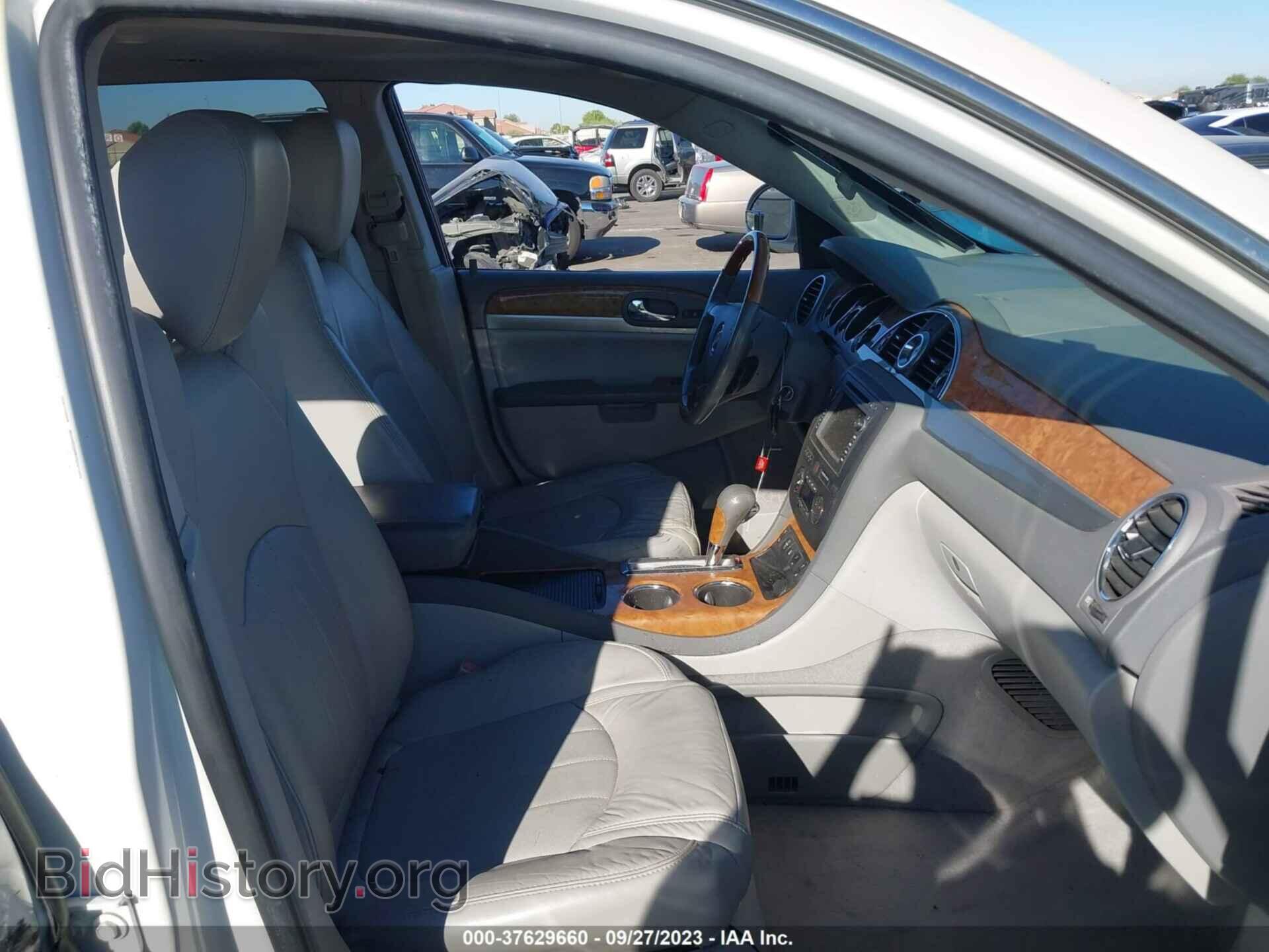 2012 BUICK ENCLAVE - VIN: 5GAKRDED1CJ253152 - Photo 5