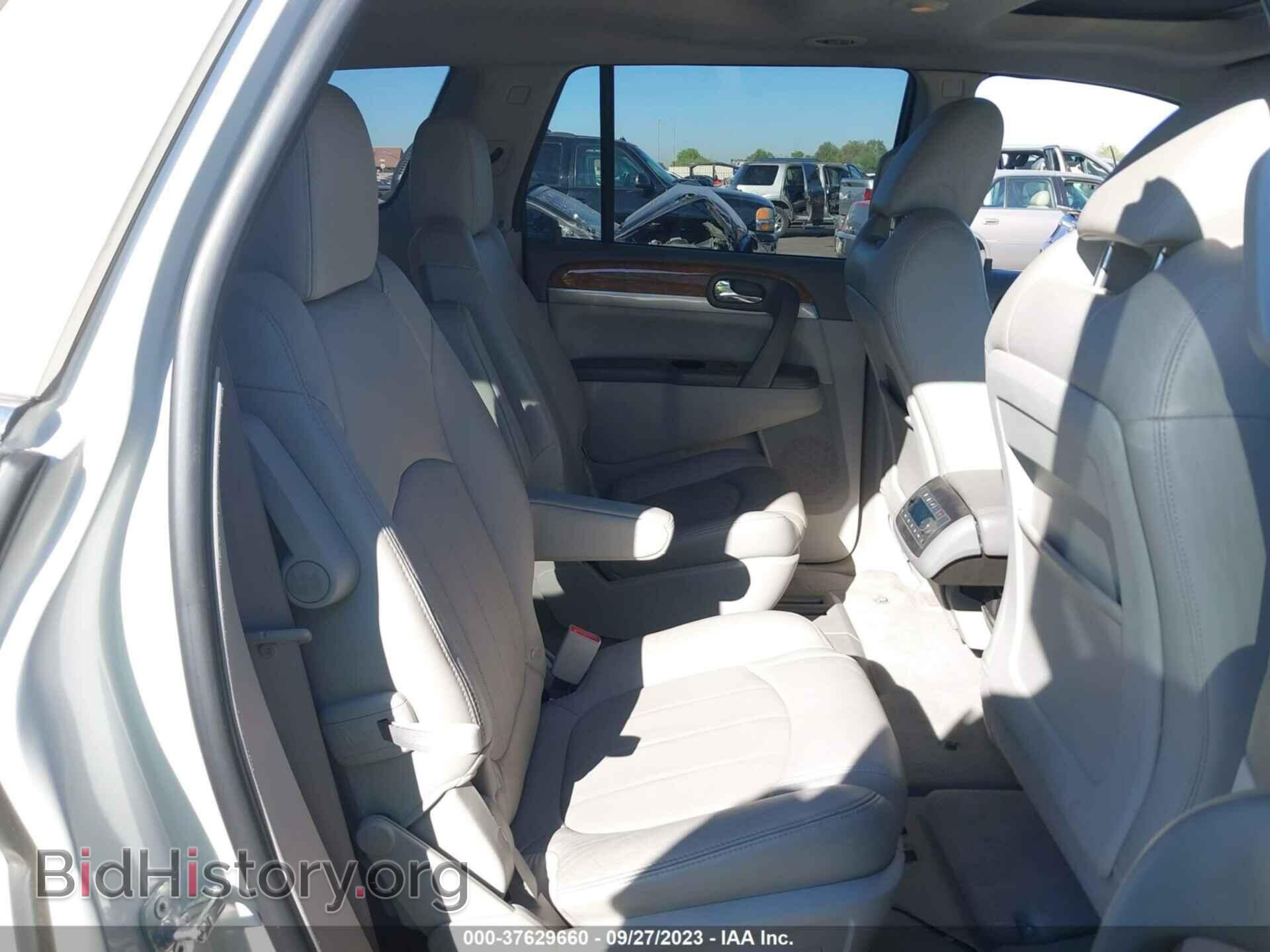 2012 BUICK ENCLAVE - VIN: 5GAKRDED1CJ253152 - Photo 8