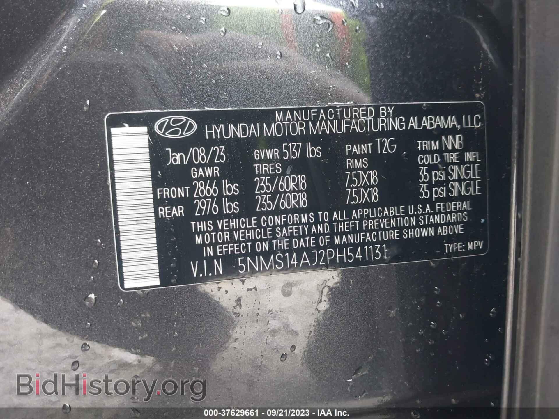 2023 HYUNDAI SANTA FE - VIN: 5NMS14AJ2PH541131 - Фото 9