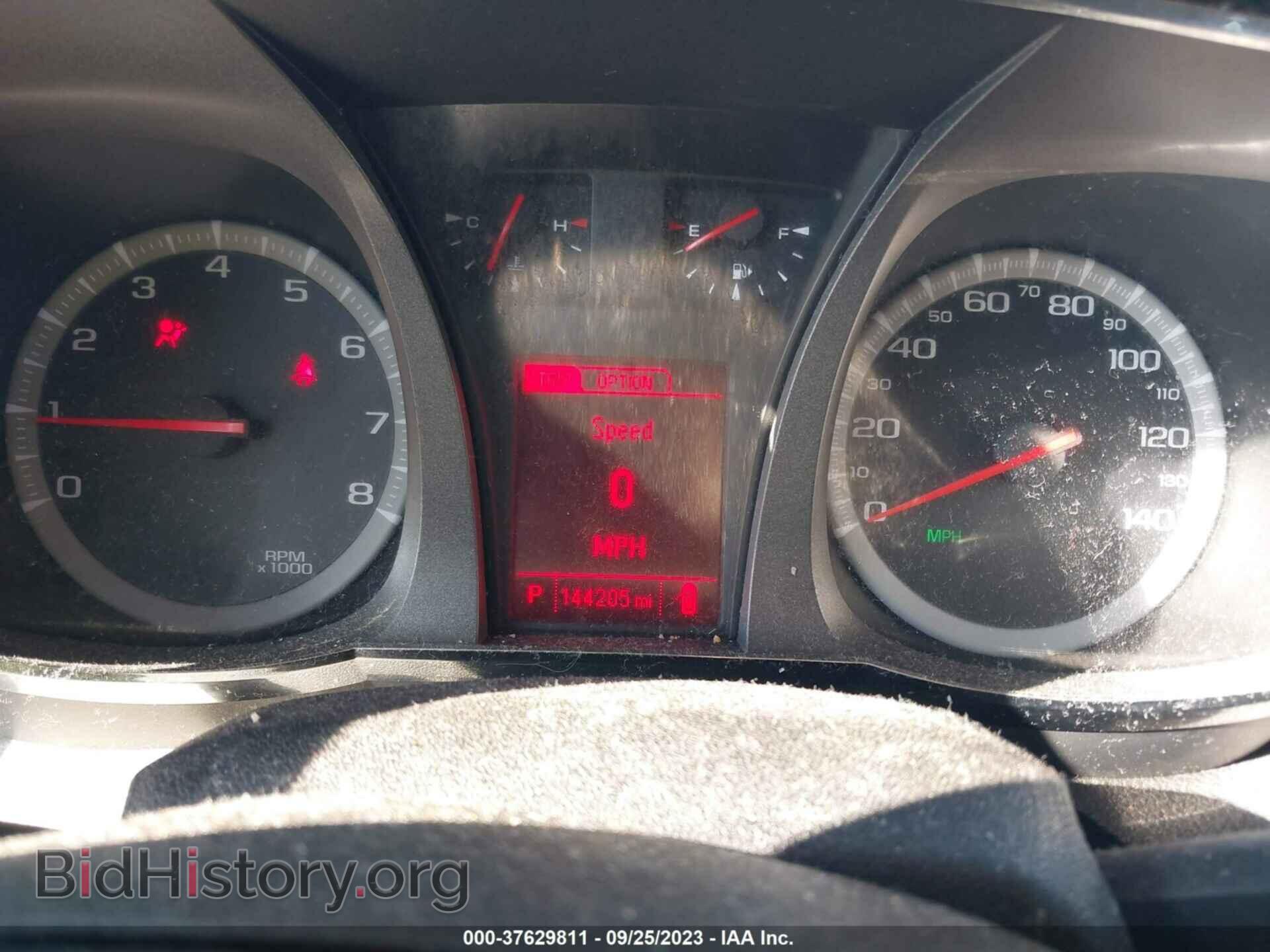2014 GMC TERRAIN - VIN: 2GKALMEK4E6299749 - Фото 7