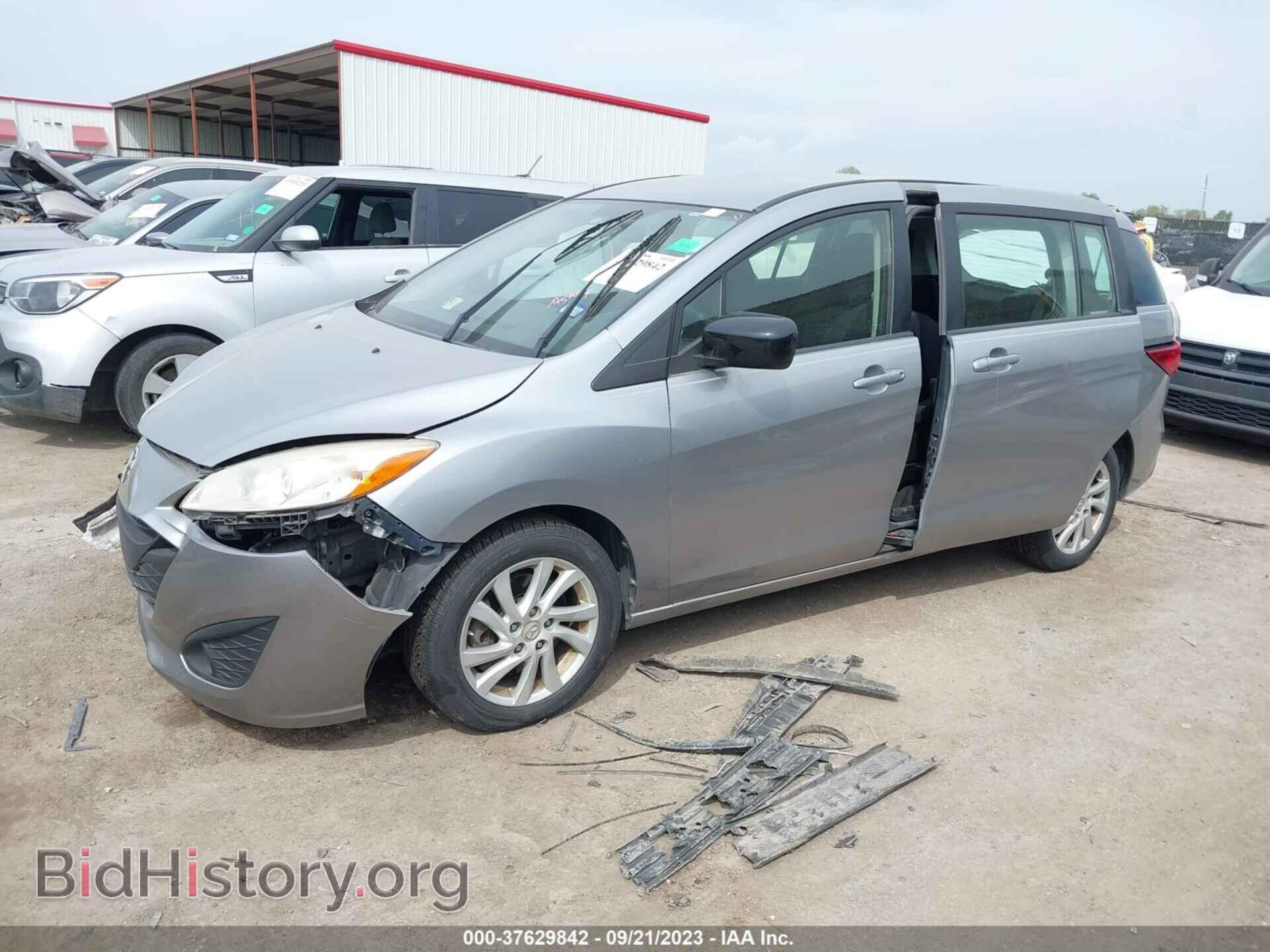 2012 MAZDA MAZDA5 - VIN: JM1CW2BL5C0109976 - Фото 2