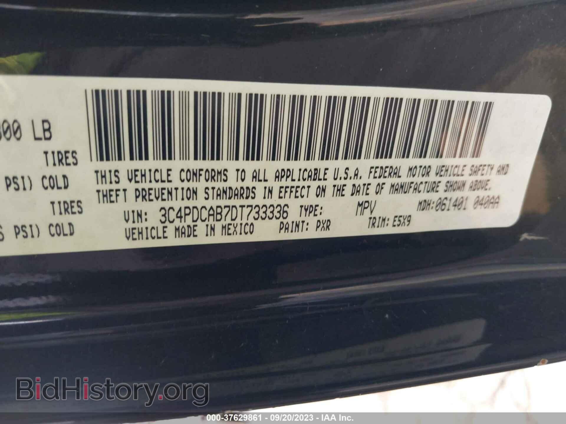 2013 DODGE JOURNEY - VIN: 3C4PDCAB7DT733336 - Фото 9