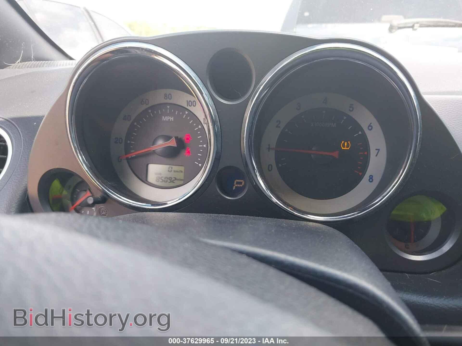 2008 MITSUBISHI ECLIPSE - VIN: 4A3AL25F48E002446 - Photo 7