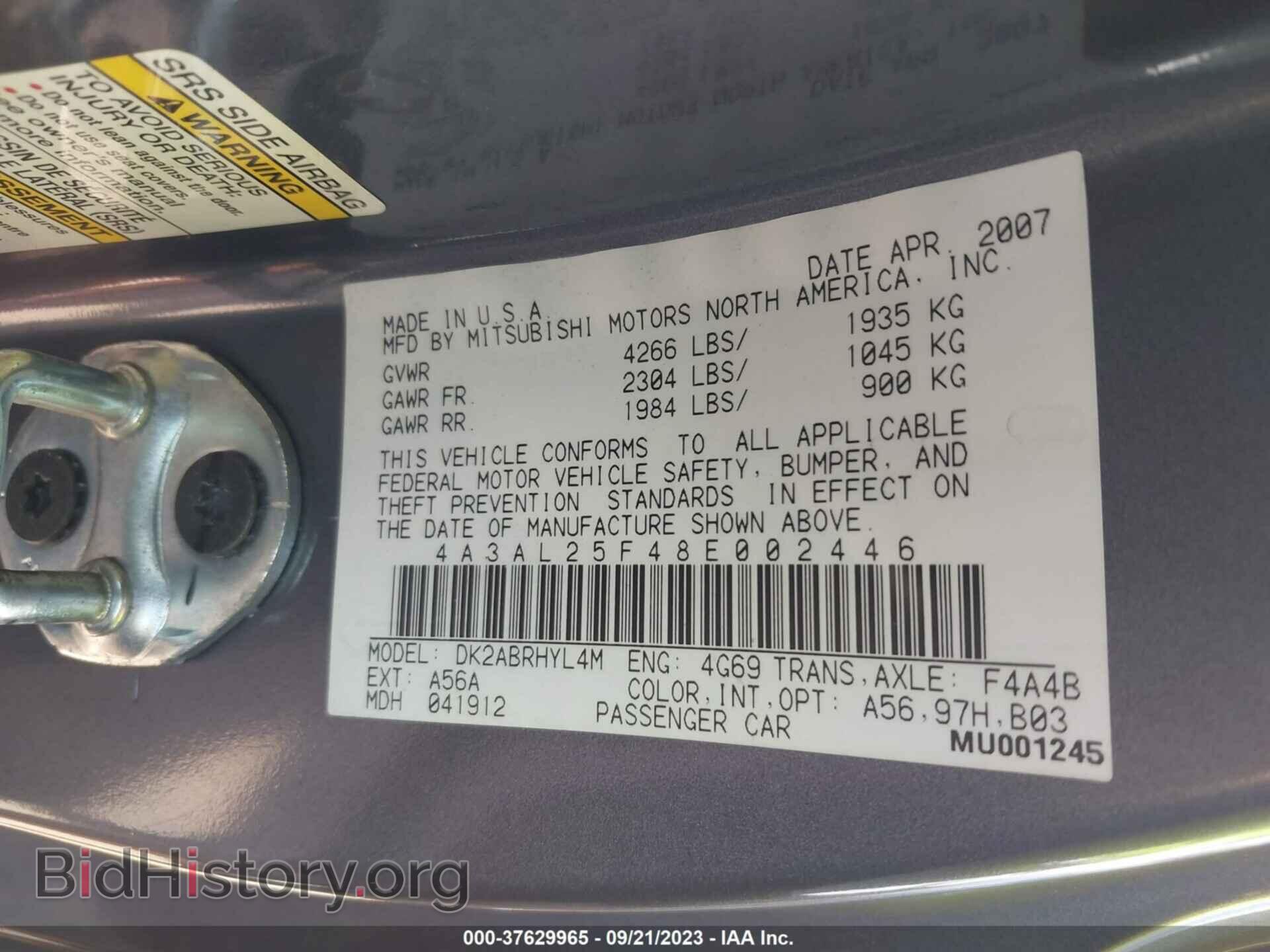 2008 MITSUBISHI ECLIPSE - VIN: 4A3AL25F48E002446 - Photo 9