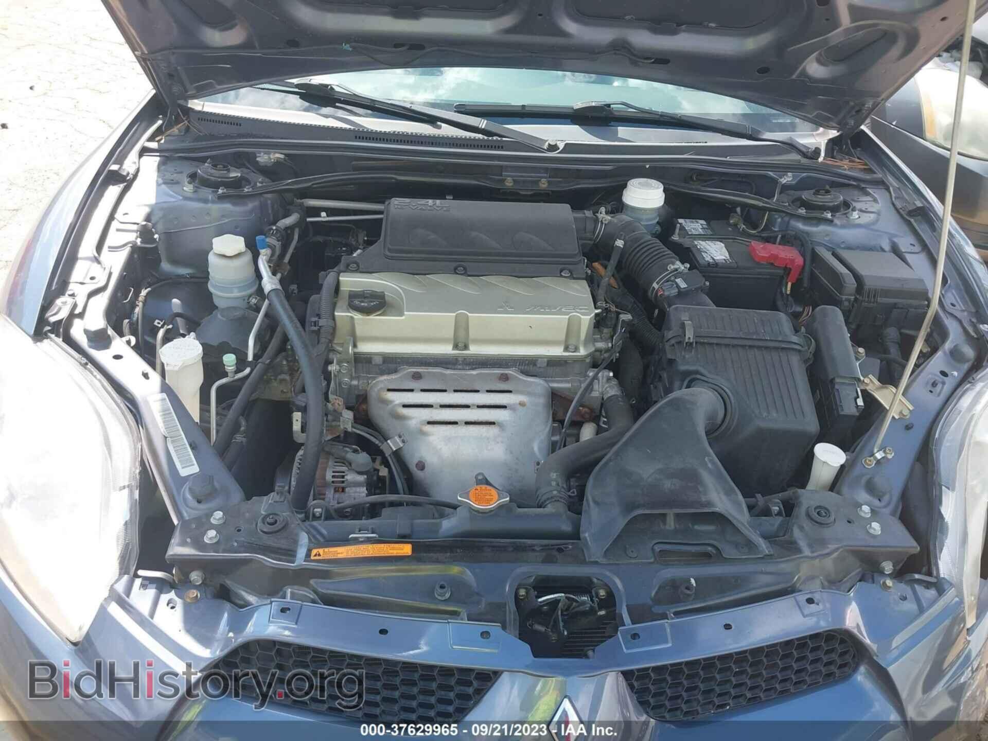 2008 MITSUBISHI ECLIPSE - VIN: 4A3AL25F48E002446 - Photo 10