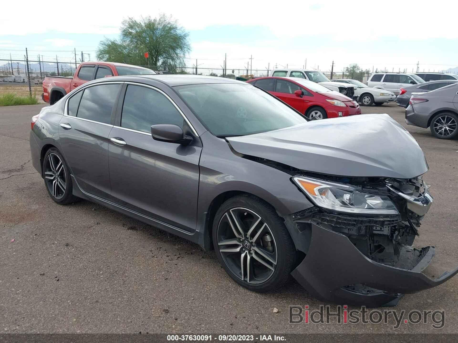 Photo 1HGCR2F51GA161139 - HONDA ACCORD SEDAN 2016