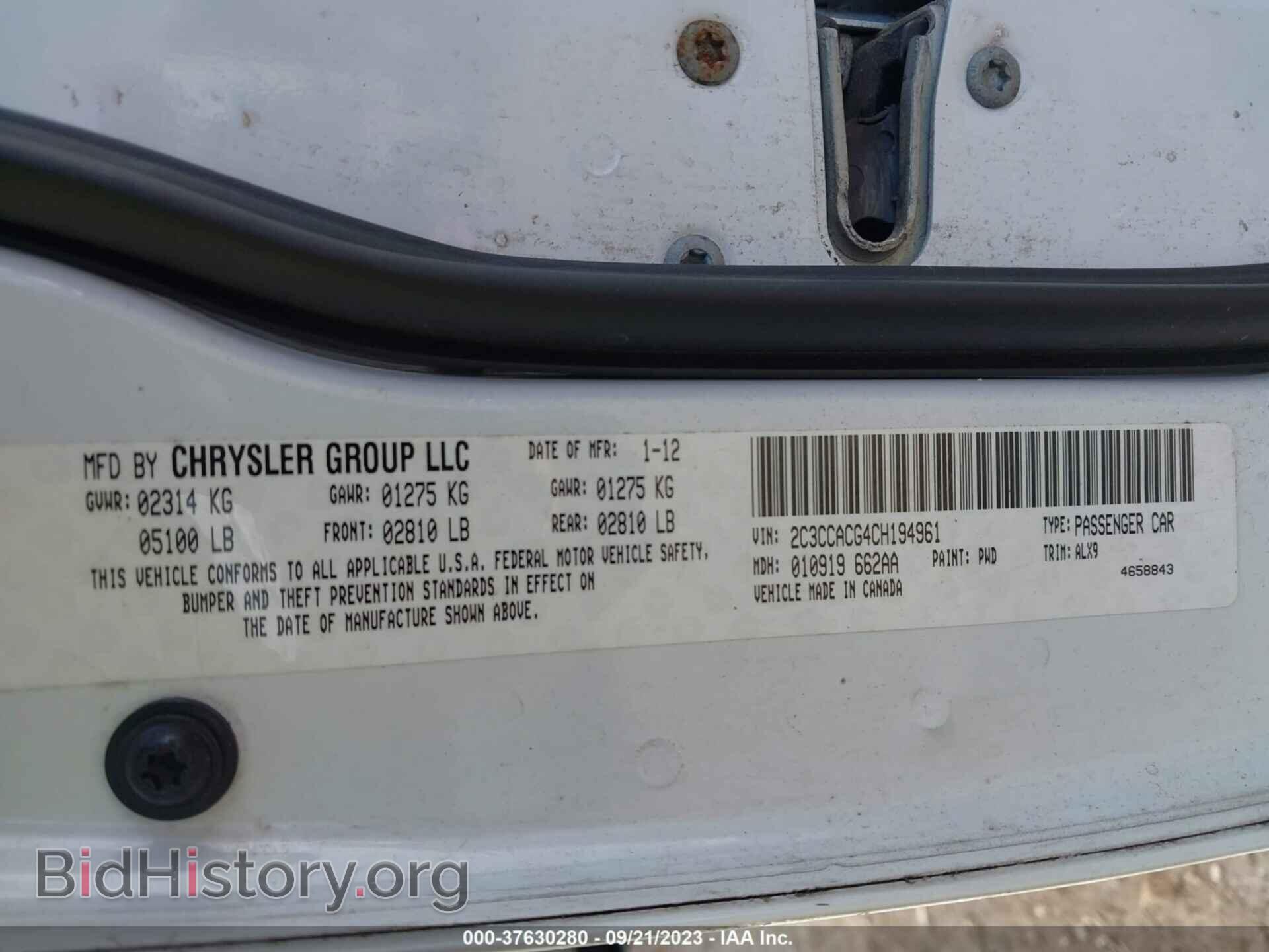 2012 CHRYSLER 300 - VIN: 2C3CCACG4CH194961 - Photo 9