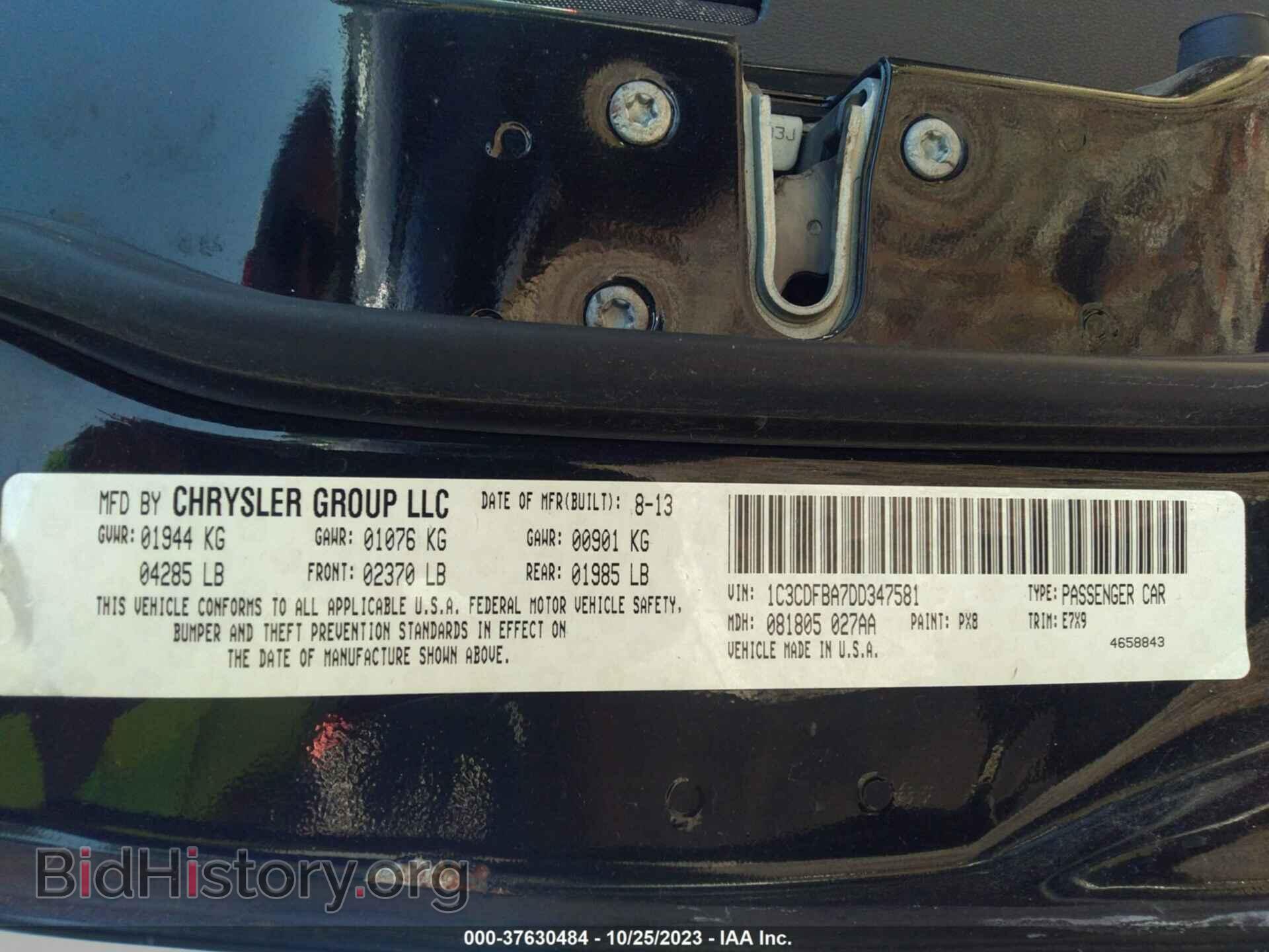 2013 DODGE DART - VIN: 1C3CDFBA7DD347581 - Фото 9