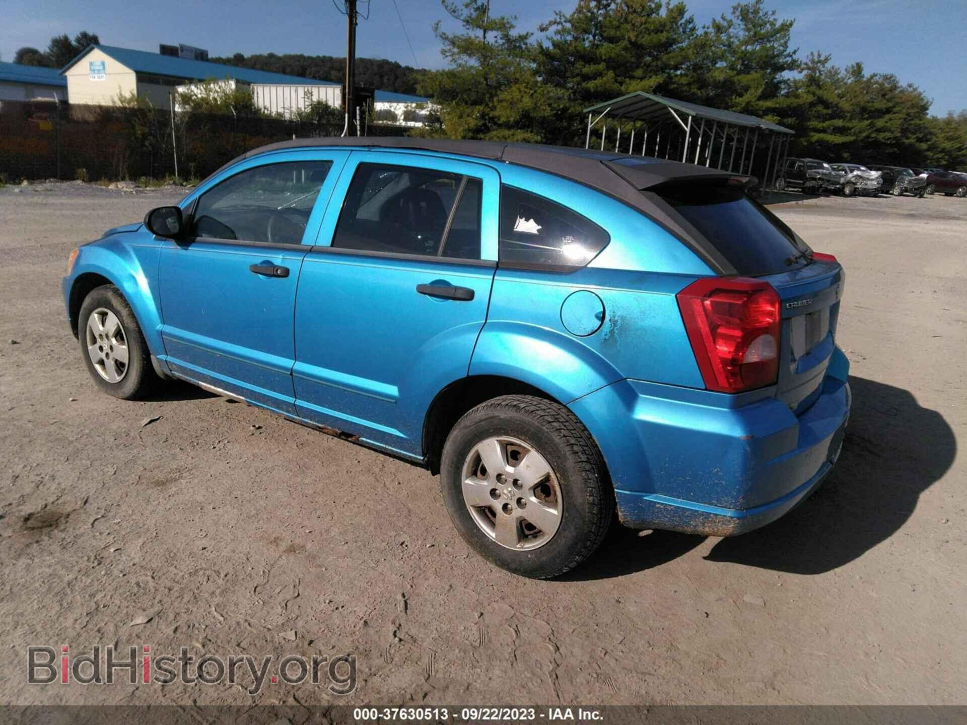 2008 DODGE CALIBER - VIN: 1B3HB28BX8D629088 - Фото 3
