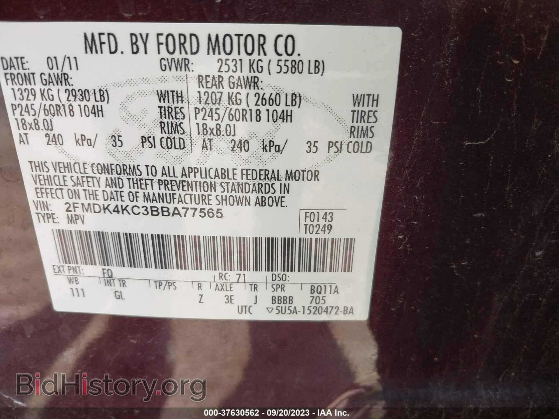 2011 FORD EDGE - VIN: 2FMDK4KC3BBA77565 - Фото 9