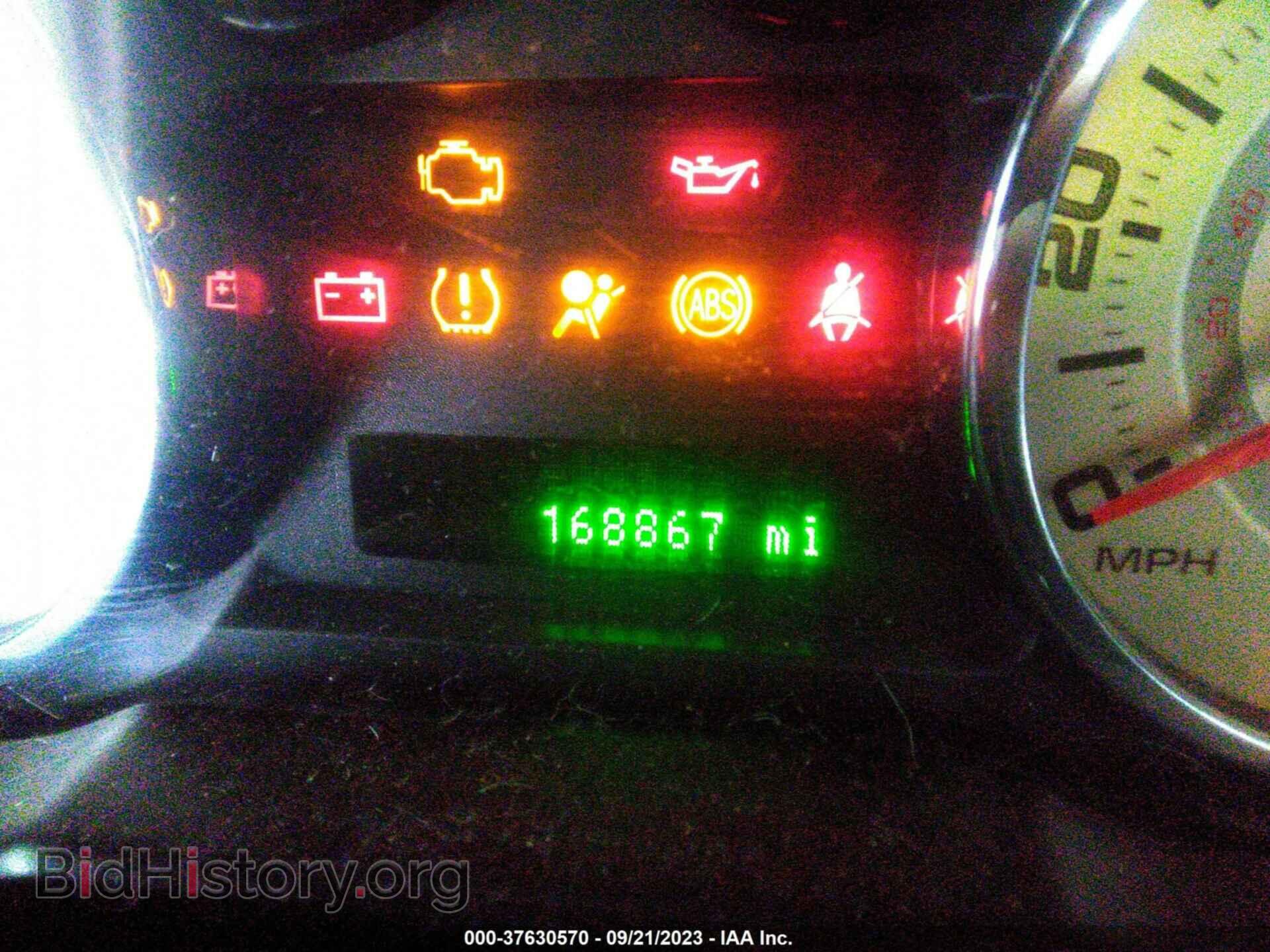 2007 FORD EDGE - VIN: 2FMDK48C27BA53207 - Фото 7