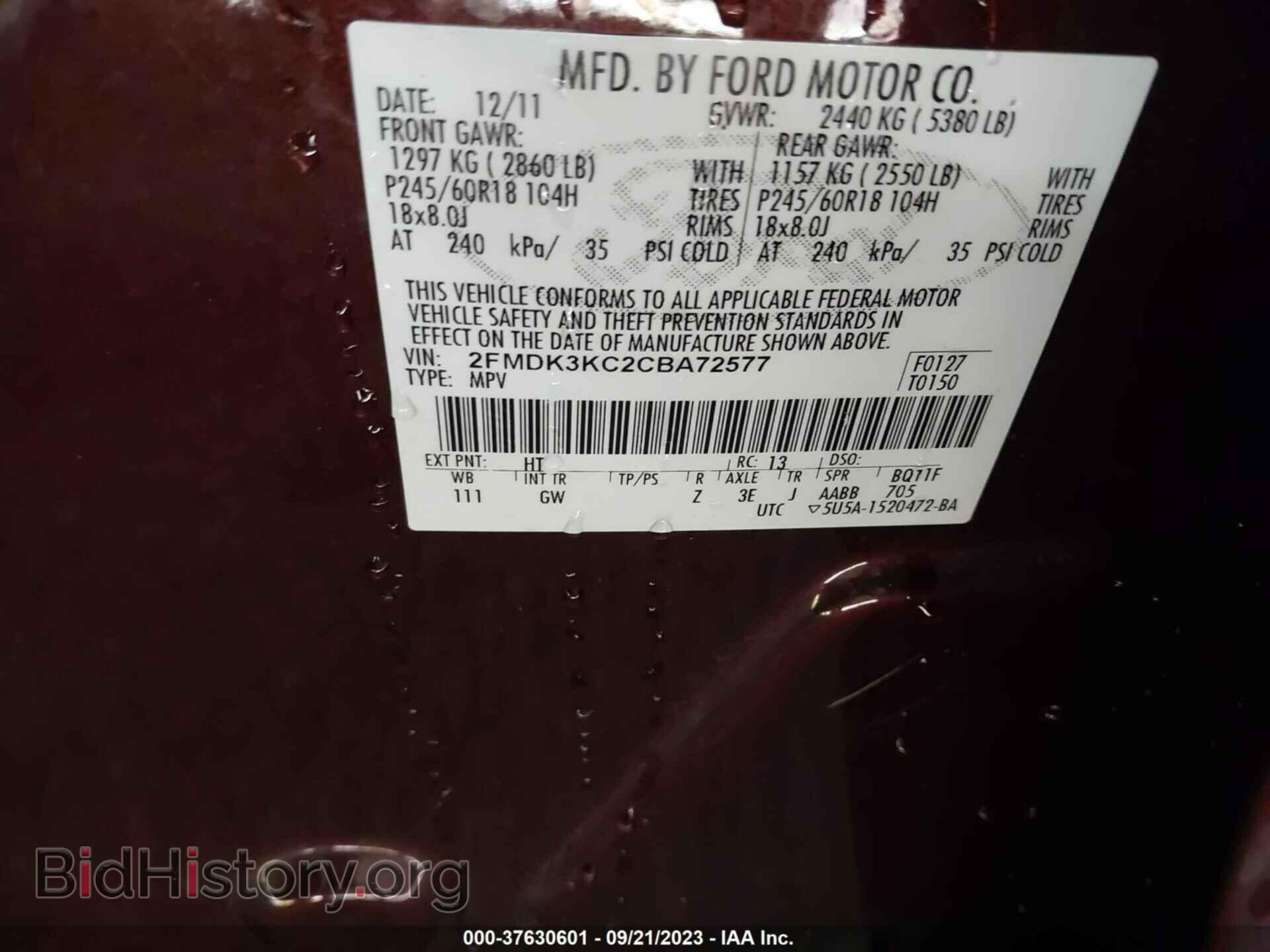 2012 FORD EDGE - VIN: 2FMDK3KC2CBA72577 - Photo 9