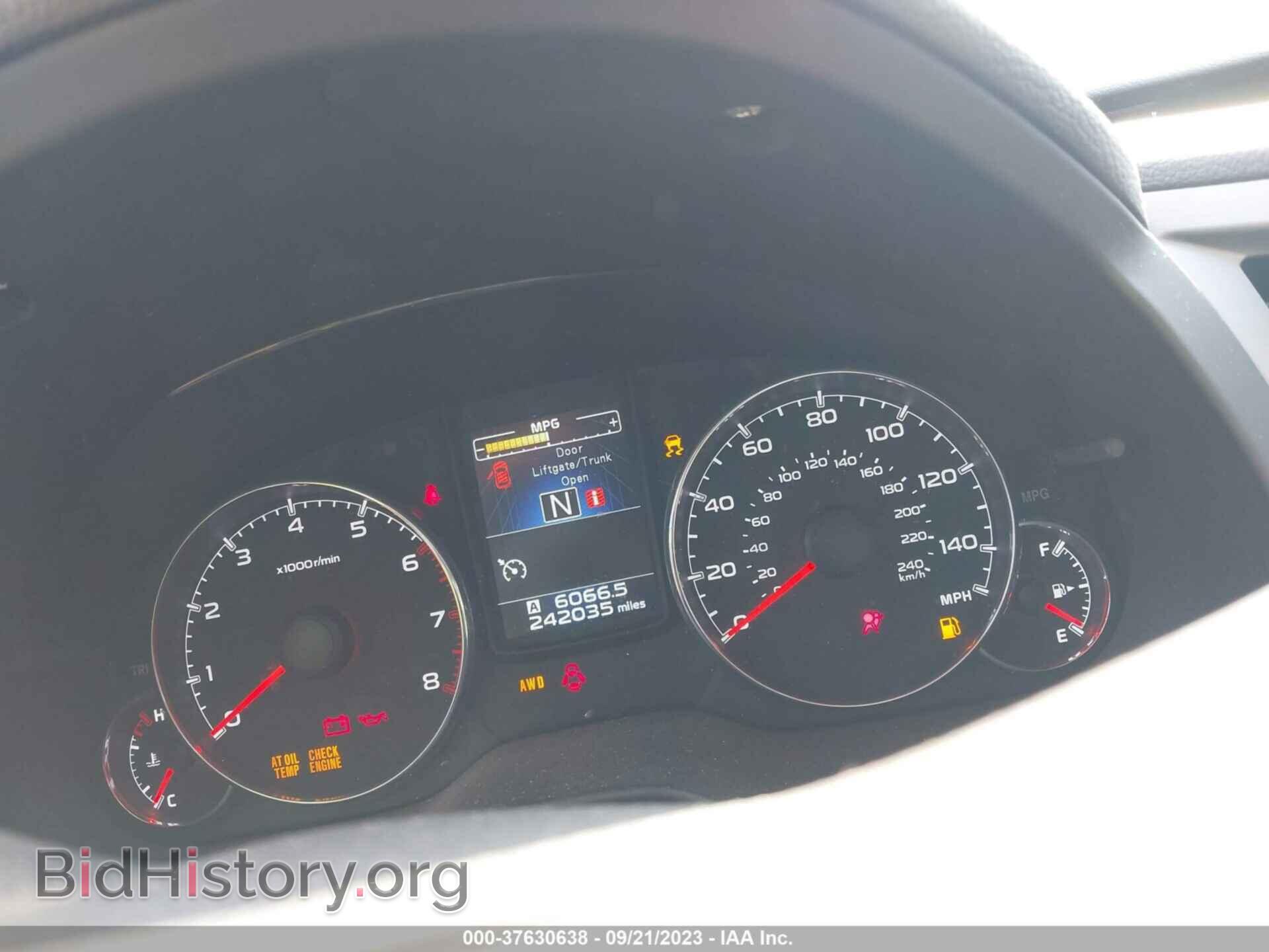 2013 SUBARU OUTBACK - VIN: 4S4BRCLC1D3312849 - Фото 7