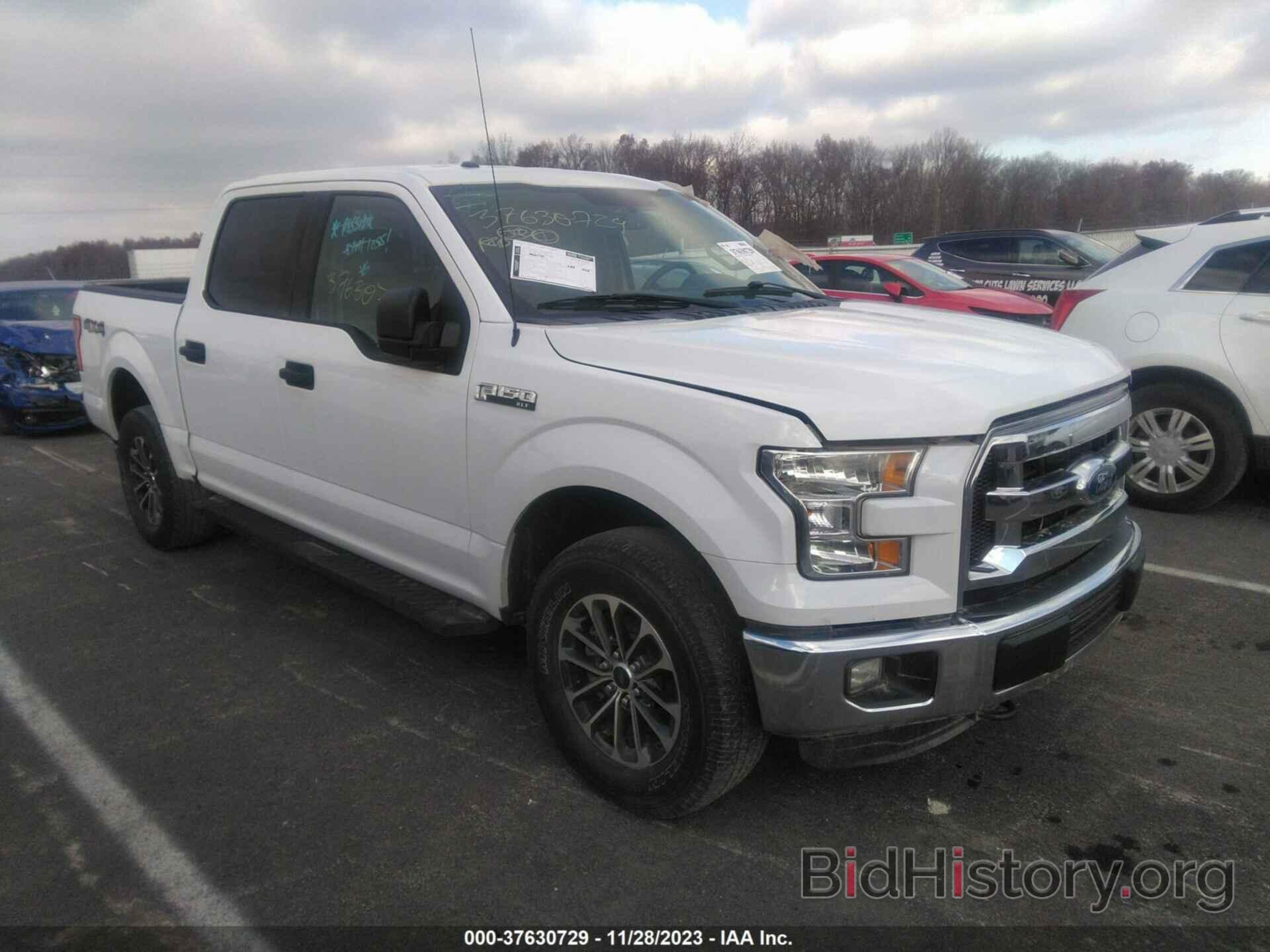 Photo 1FTEW1EF4FFB83917 - FORD F-150 2015