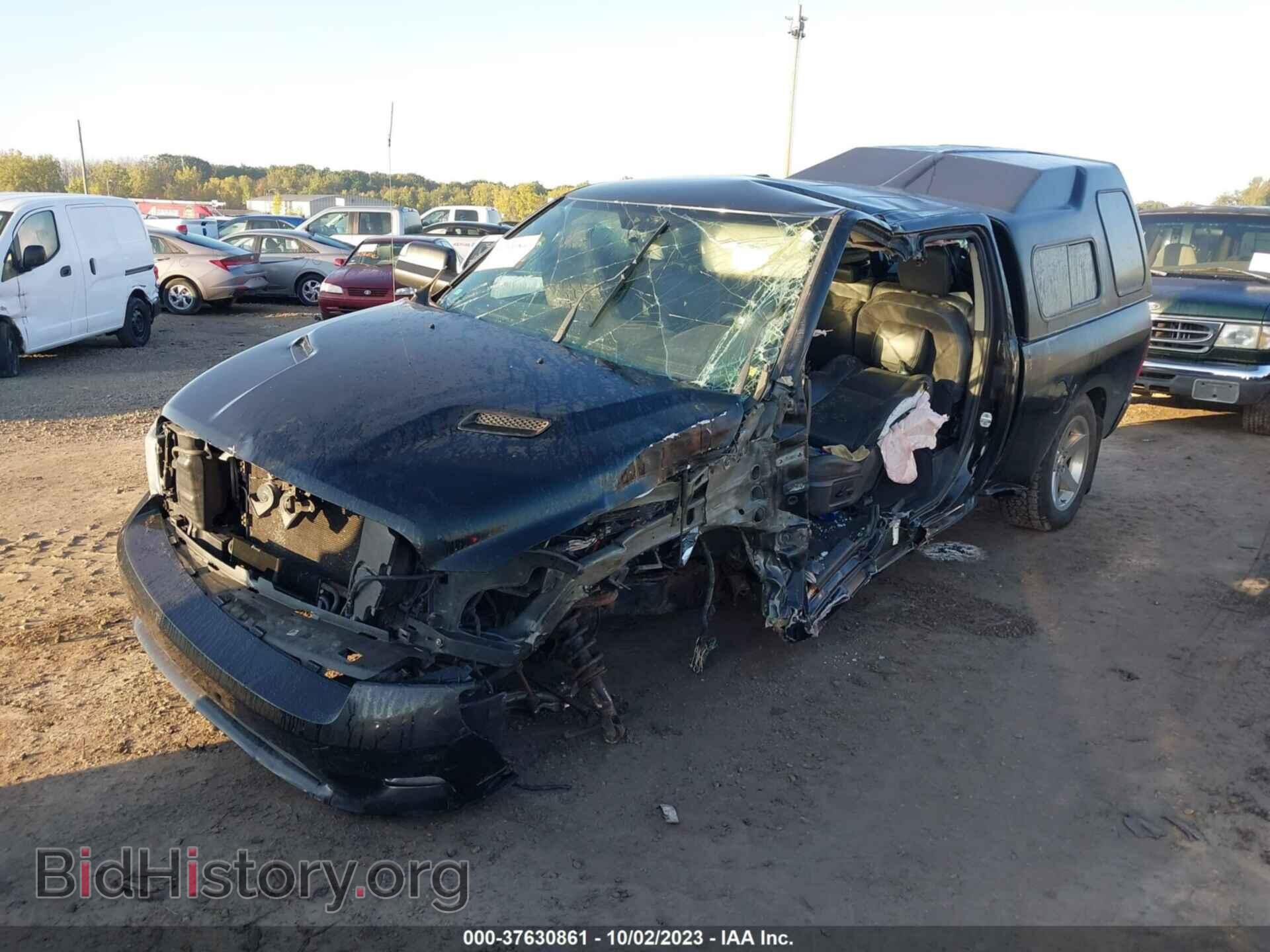 2012 RAM 1500 - VIN: 1C6RD7HT6CS206328 - Photo 2