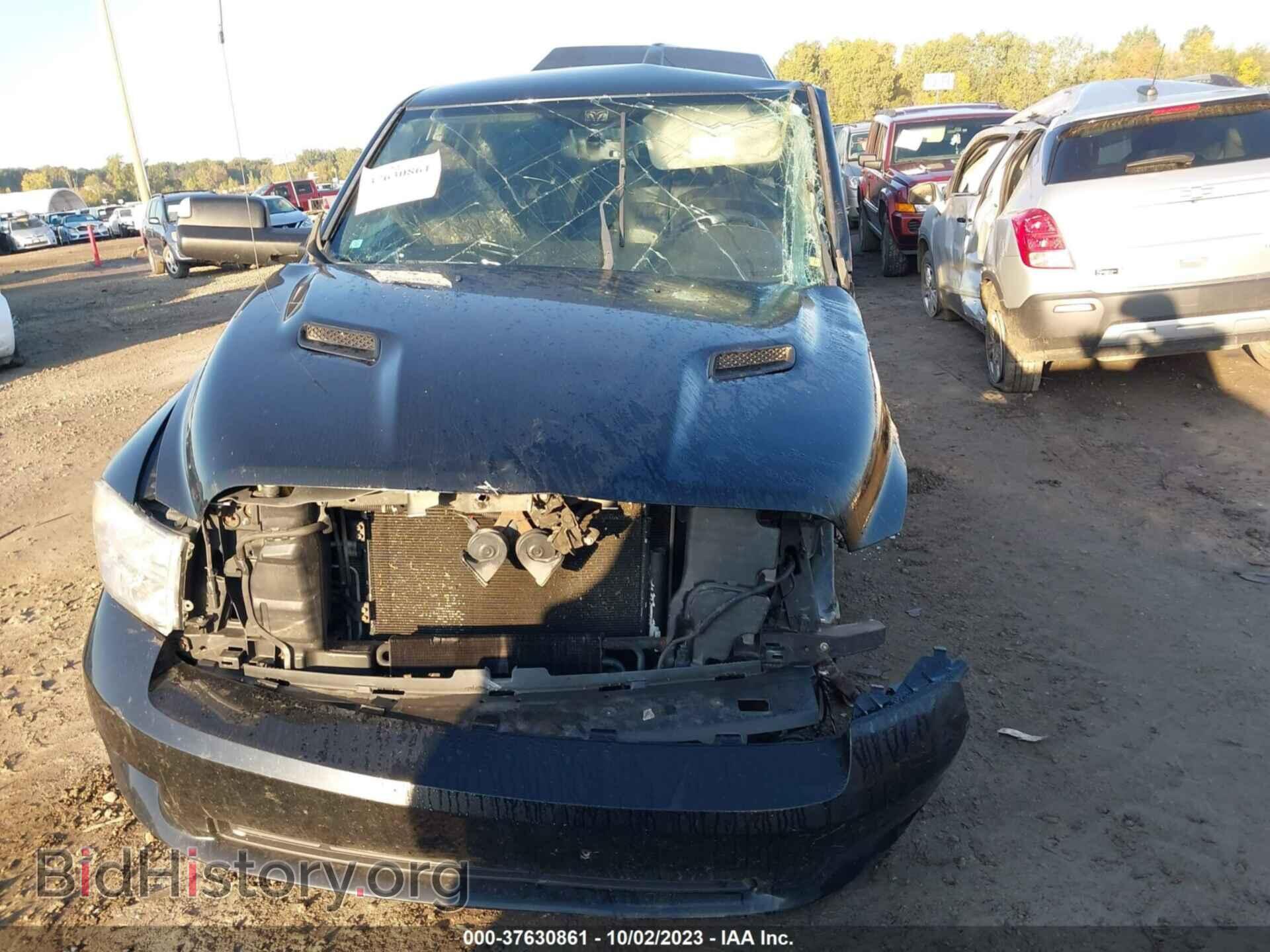 2012 RAM 1500 - VIN: 1C6RD7HT6CS206328 - Photo 12