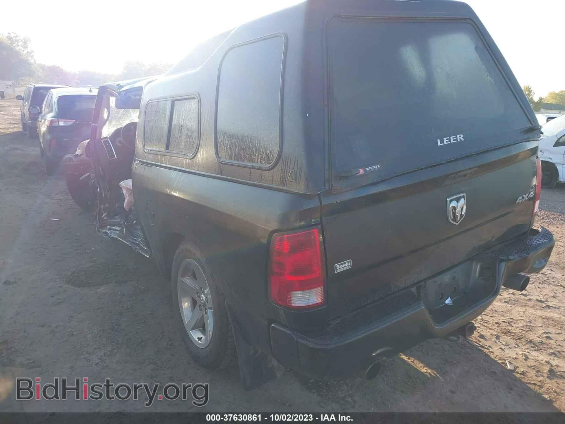 2012 RAM 1500 - VIN: 1C6RD7HT6CS206328 - Photo 3