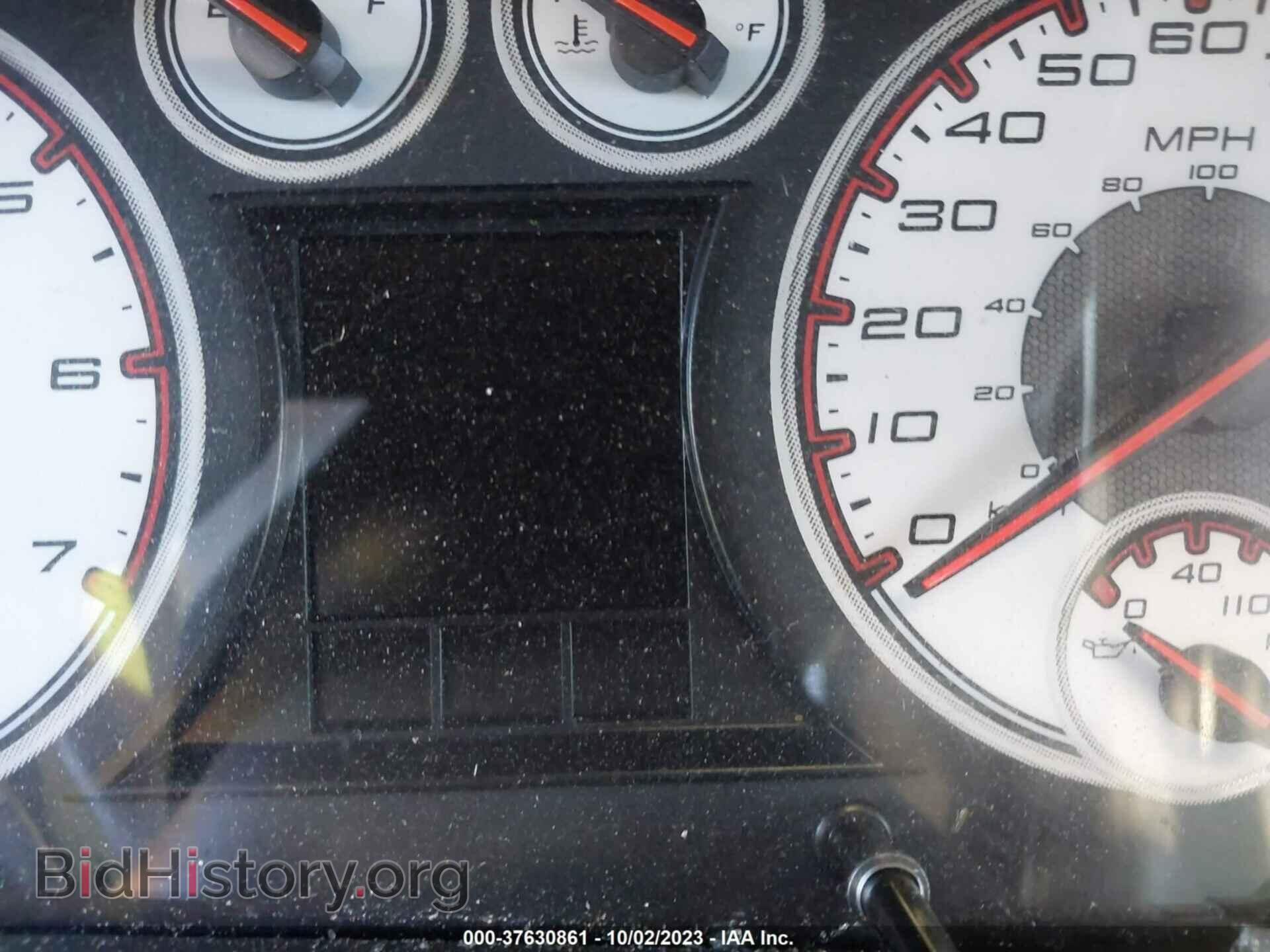 2012 RAM 1500 - VIN: 1C6RD7HT6CS206328 - Photo 7