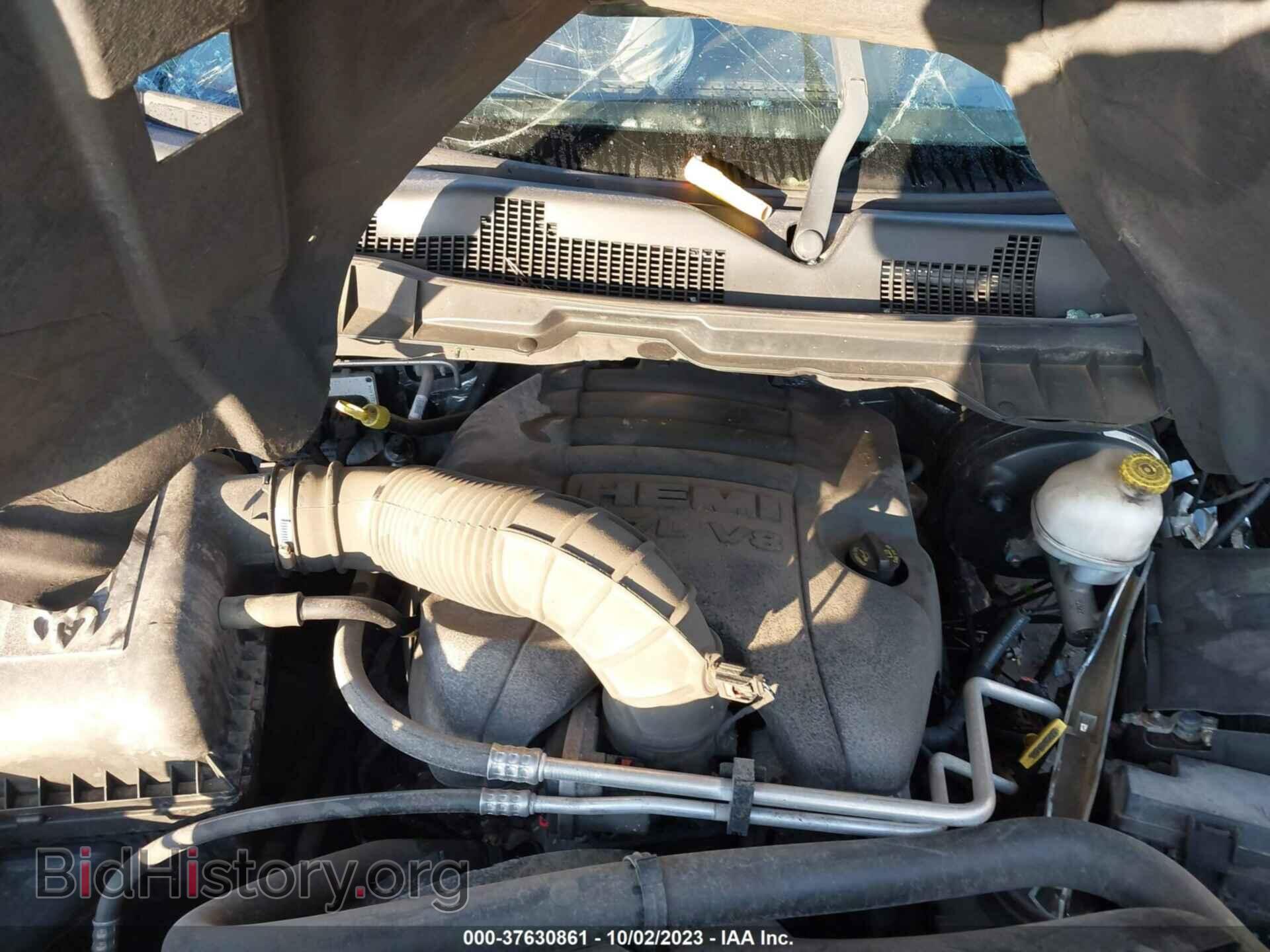 2012 RAM 1500 - VIN: 1C6RD7HT6CS206328 - Photo 10