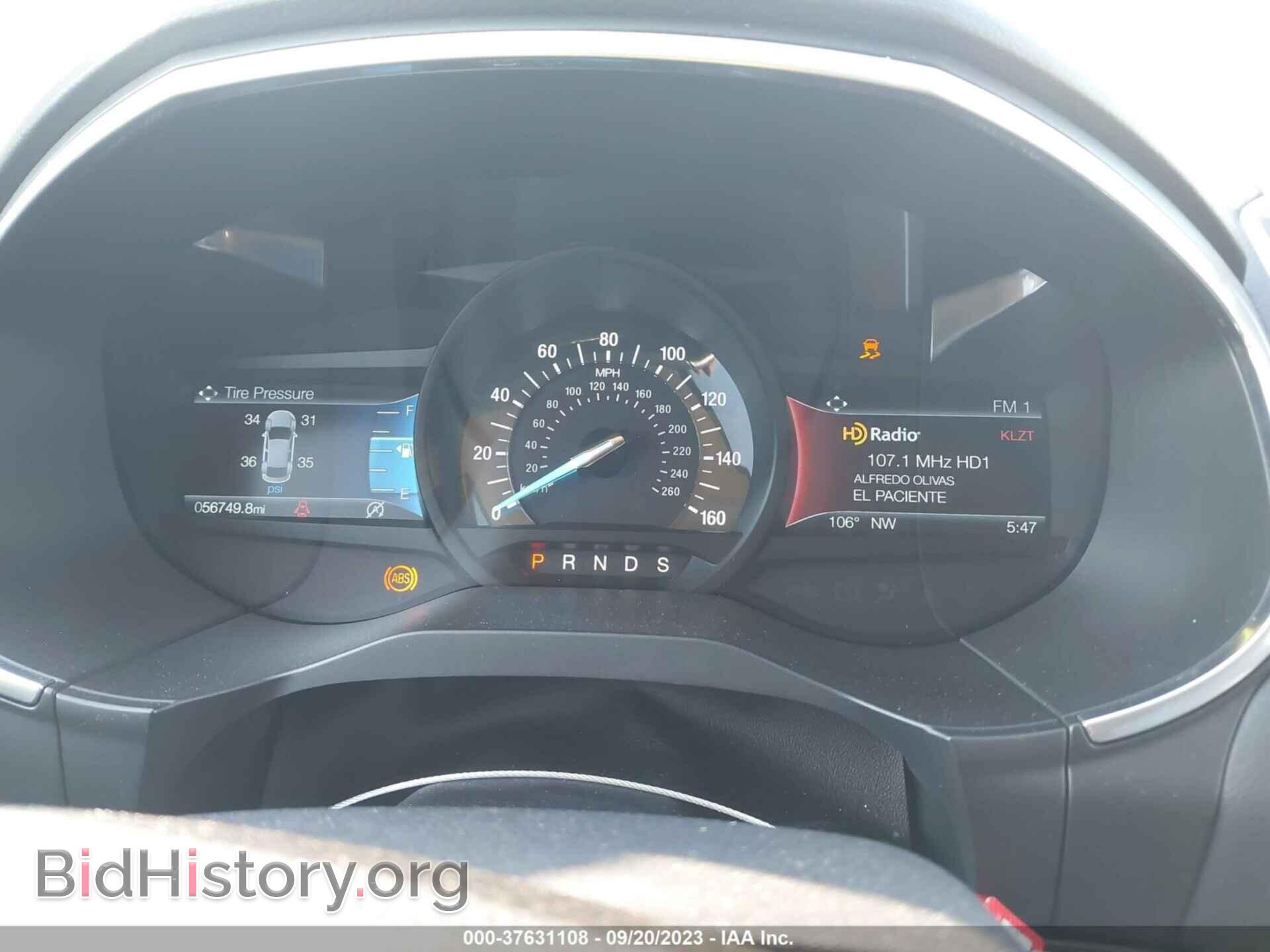 2019 FORD EDGE - VIN: 2FMPK4K94KBC06012 - Photo 7