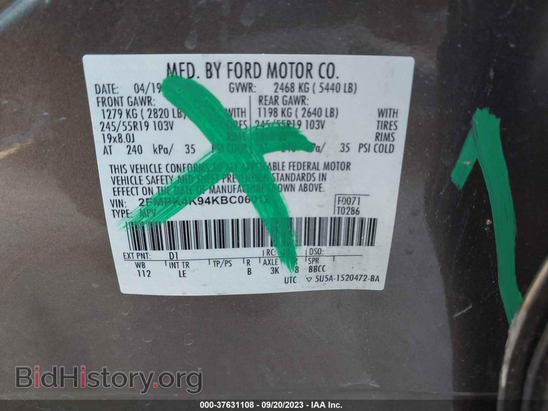 2019 FORD EDGE - VIN: 2FMPK4K94KBC06012 - Photo 9