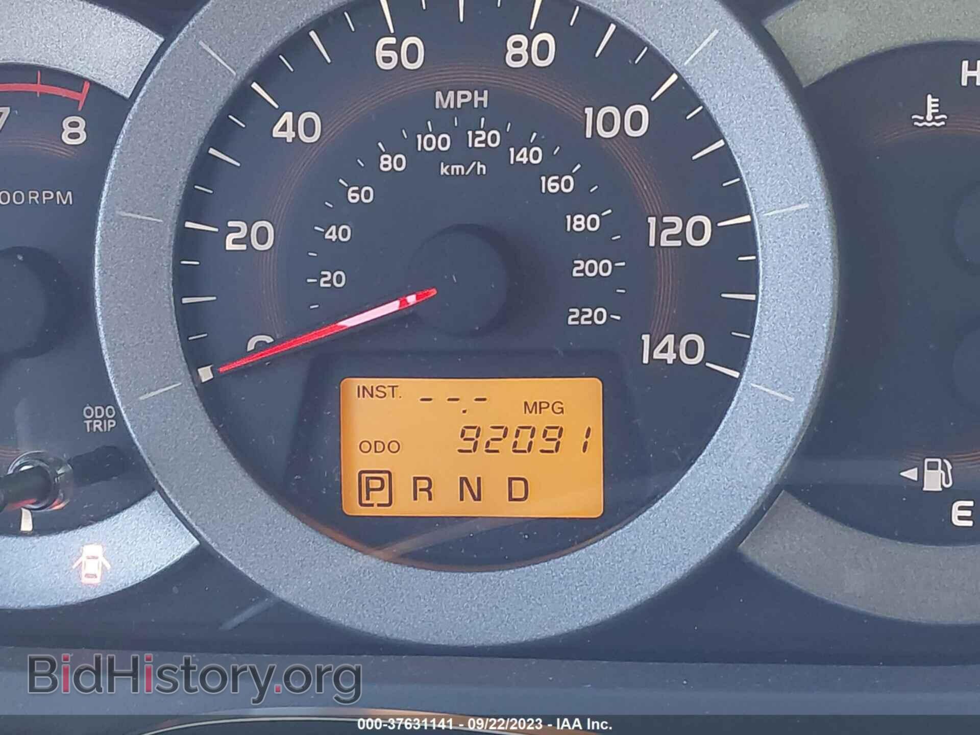 2011 TOYOTA RAV4 - VIN: 2T3DF4DV8BW090137 - Фото 15