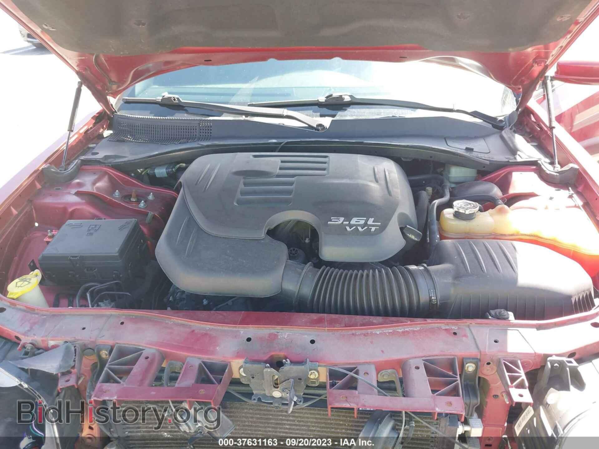 2014 CHRYSLER 300 - VIN: 2C3CCAAGXEH235549 - Фото 10