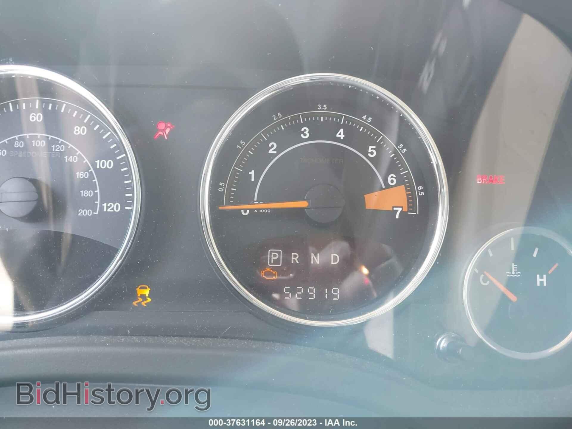 2014 JEEP COMPASS - VIN: 1C4NJDEB2ED532743 - Photo 7