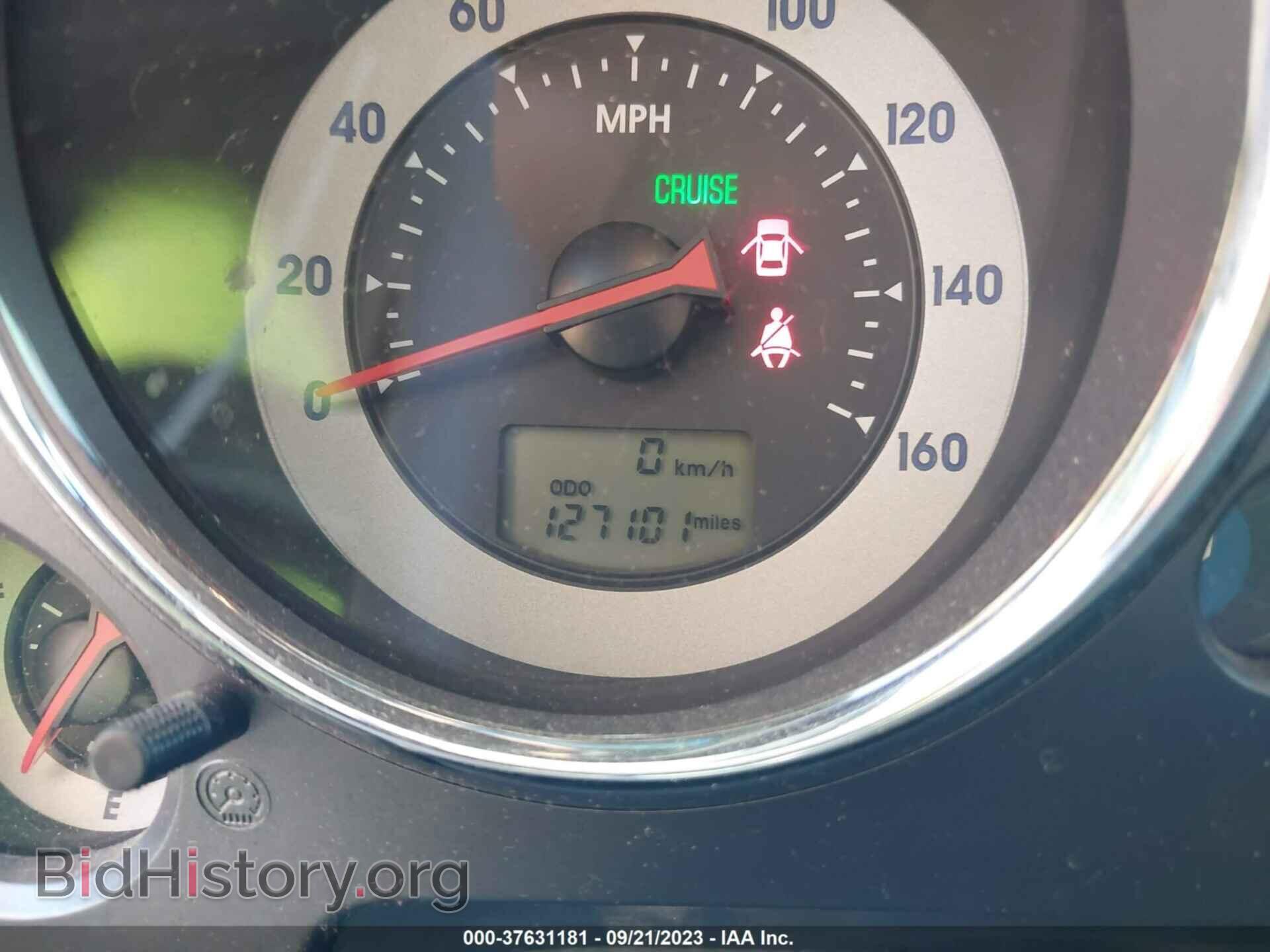 2007 MITSUBISHI ECLIPSE - VIN: 4A3AL25F47E001344 - Фото 15