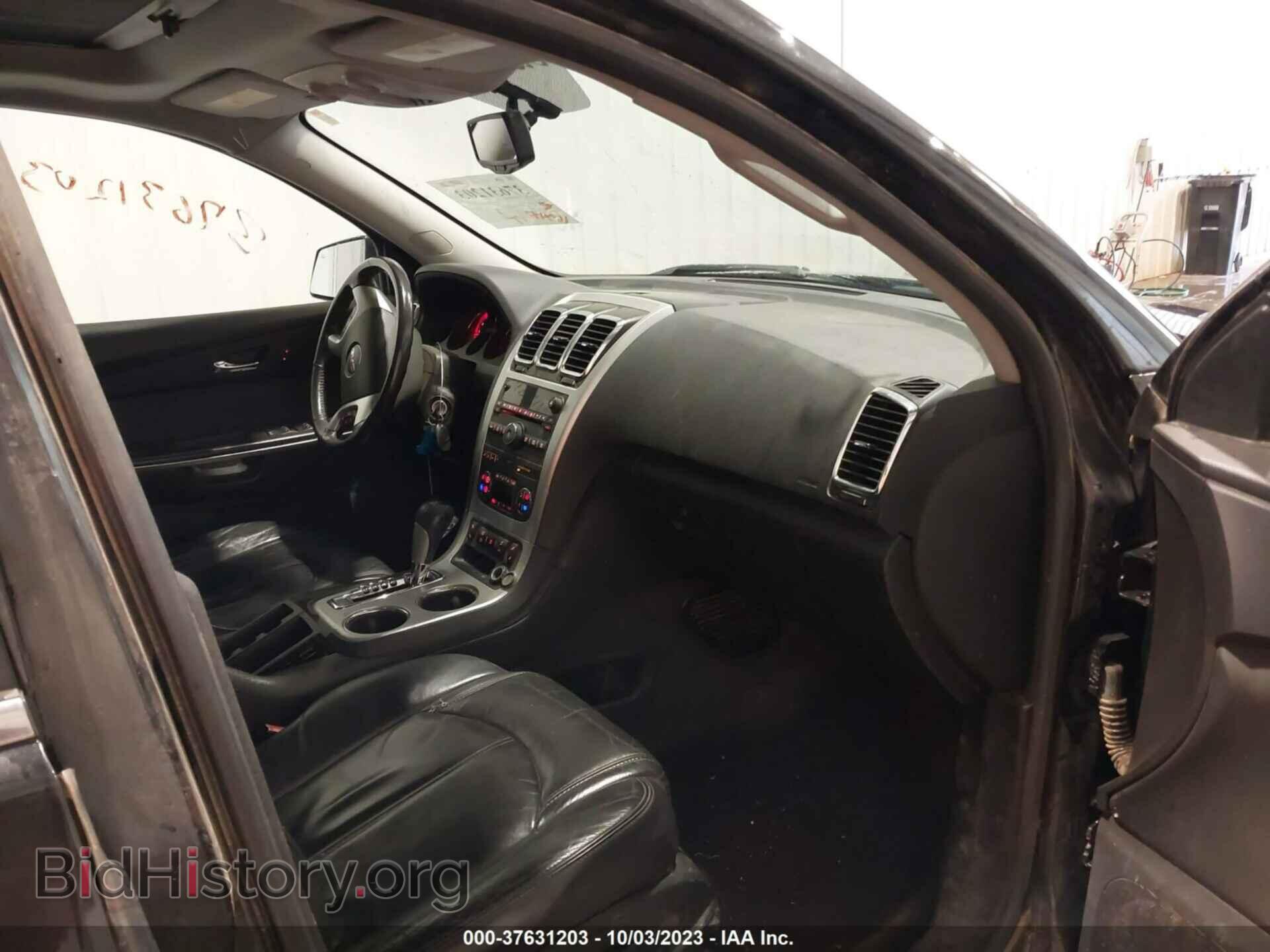 2011 GMC ACADIA - VIN: 1GKKVRED8BJ372715 - Фото 5