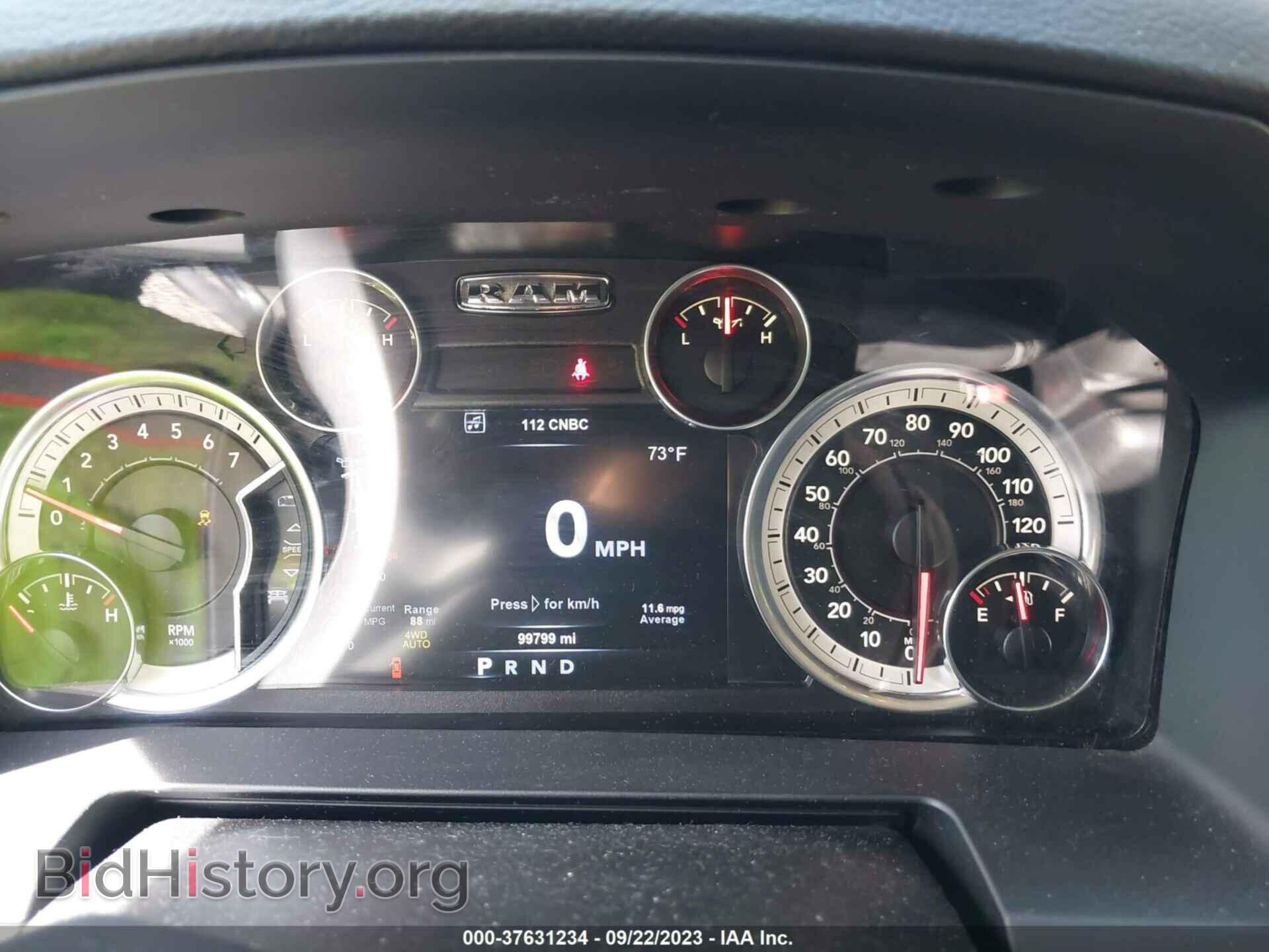 2017 RAM 1500 - VIN: 1C6RR7MT7HS726181 - Фото 7