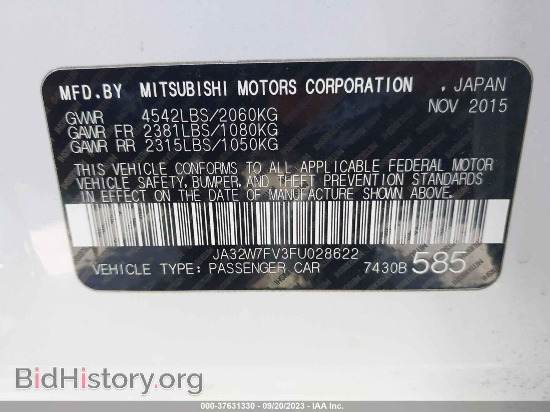2015 MITSUBISHI LANCER EVOLUTION - VIN: JA32W7FV3FU028622 - Photo 9