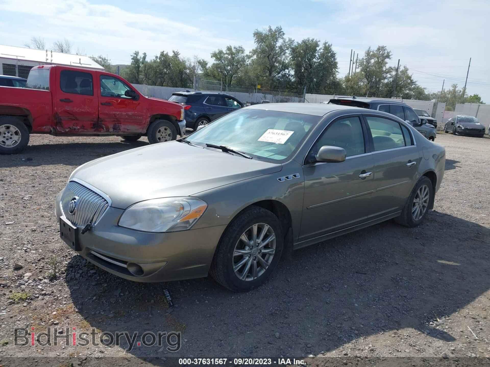 2011 BUICK LUCERNE - VIN: 1G4HJ5EMXBU133039 - Фото 2