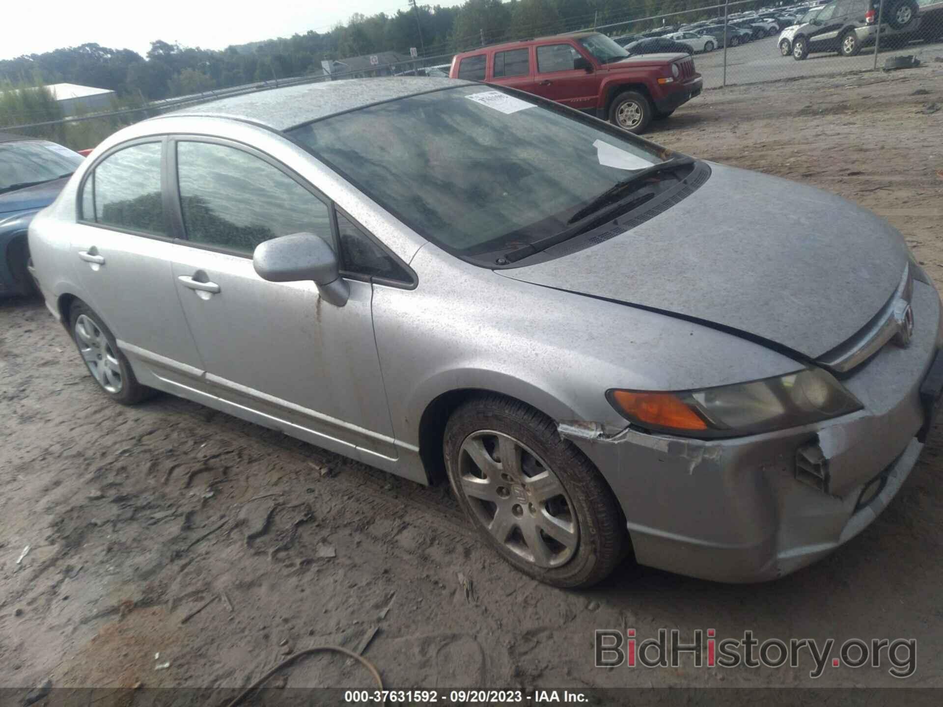 Photo 2HGFA16536H521445 - HONDA CIVIC SDN 2006