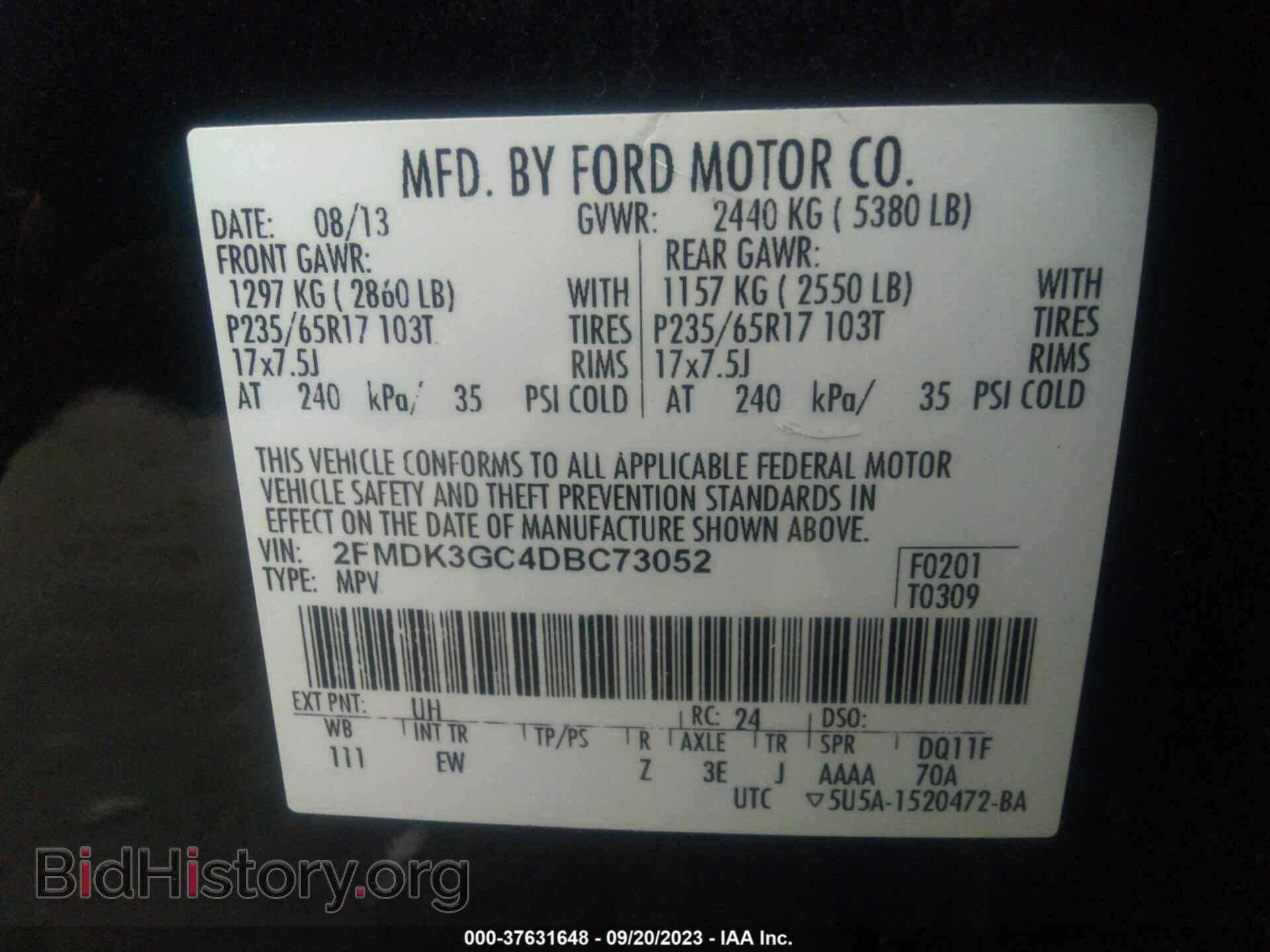 2013 FORD EDGE - VIN: 2FMDK3GC4DBC73052 - Фото 9