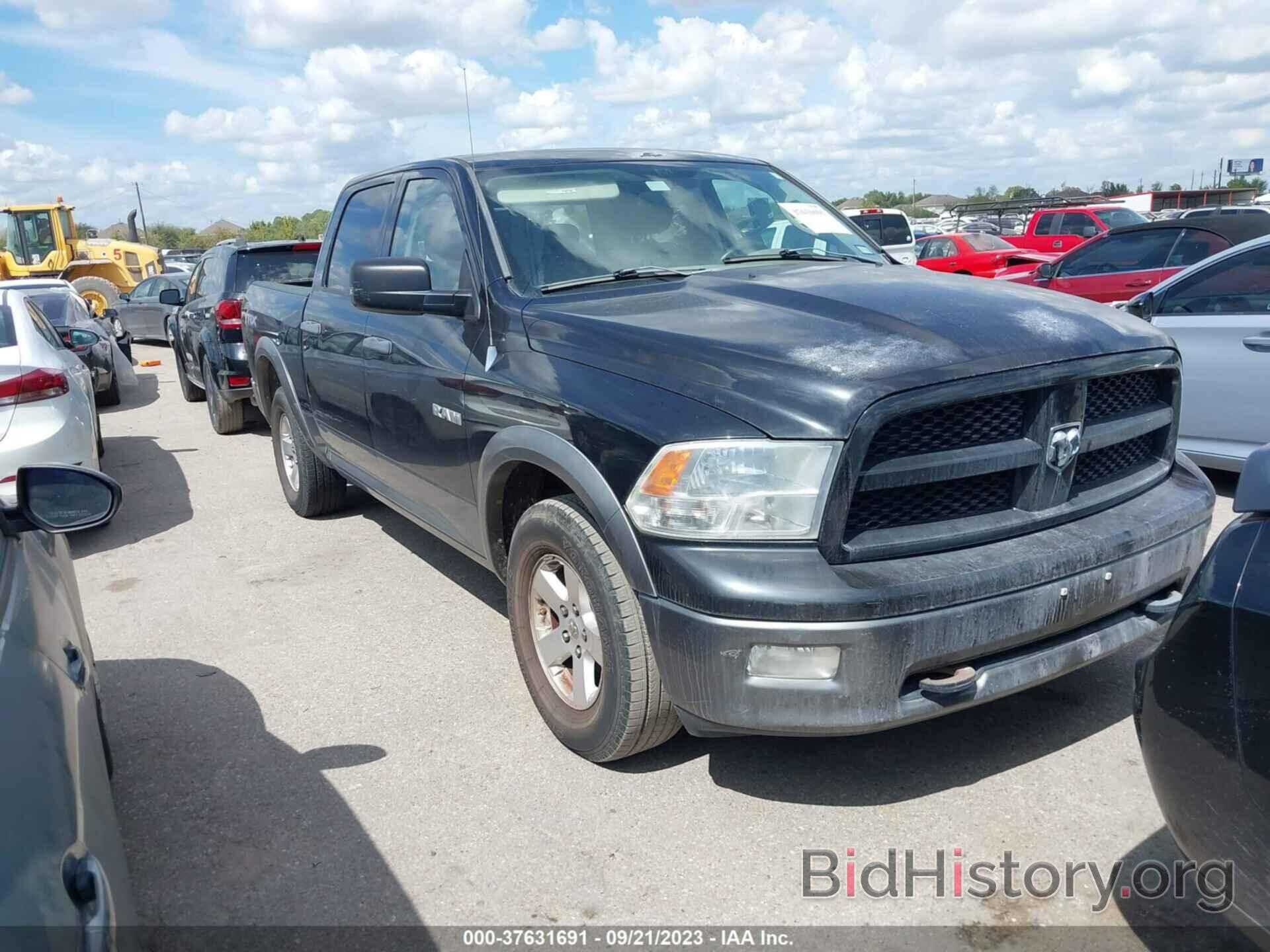 Photo 1D3HB13PX9S789794 - DODGE RAM 1500 2009