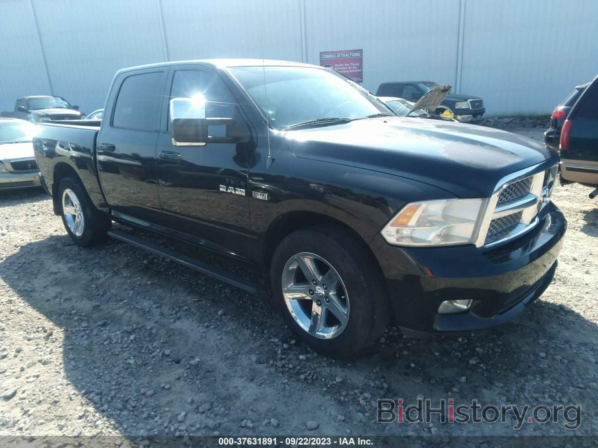 Photo 1D7RB1CT6AS164815 - DODGE RAM 1500 2010