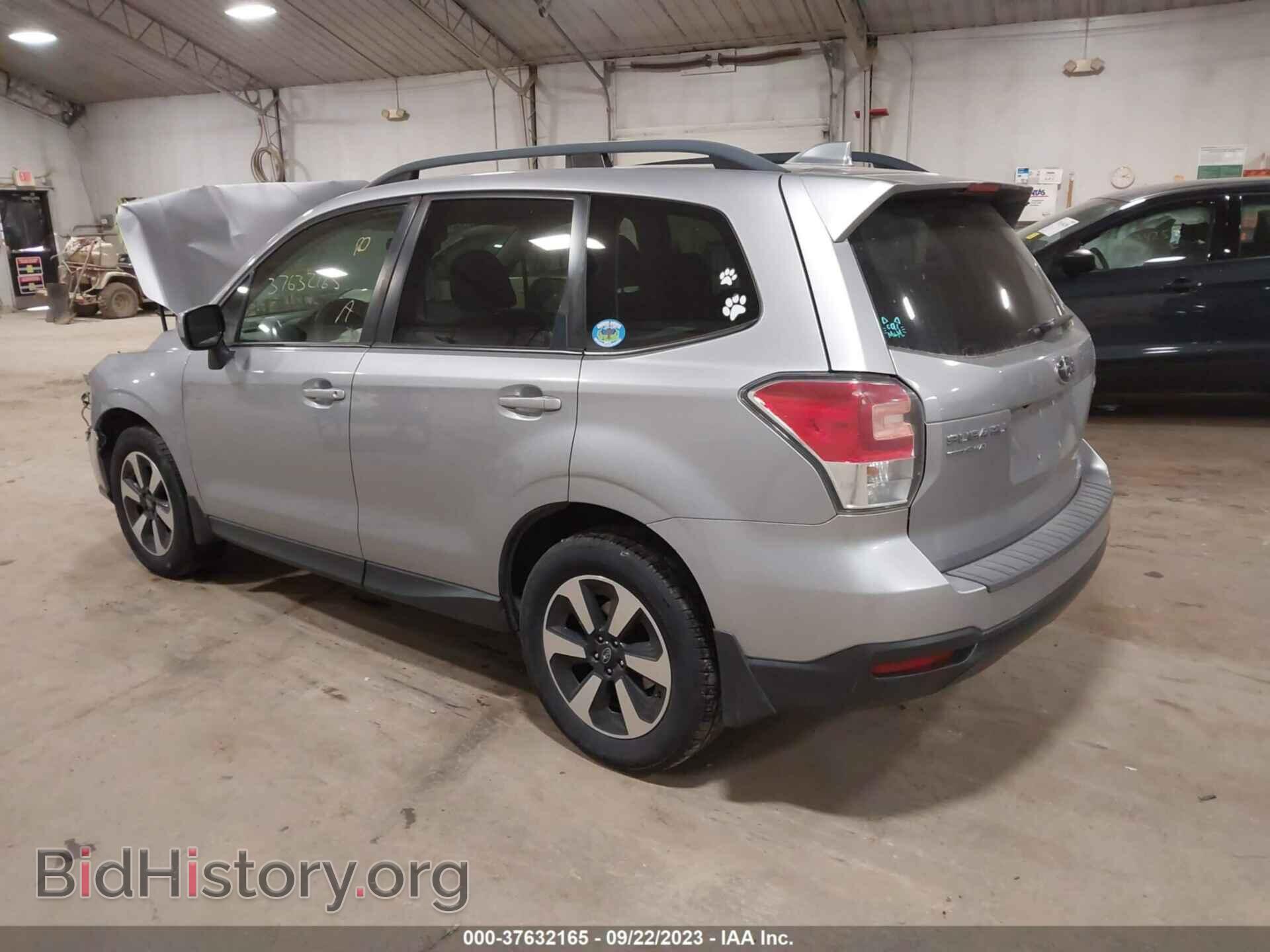 2017 SUBARU FORESTER - VIN: JF2SJAEC3HH536048 - Фото 3