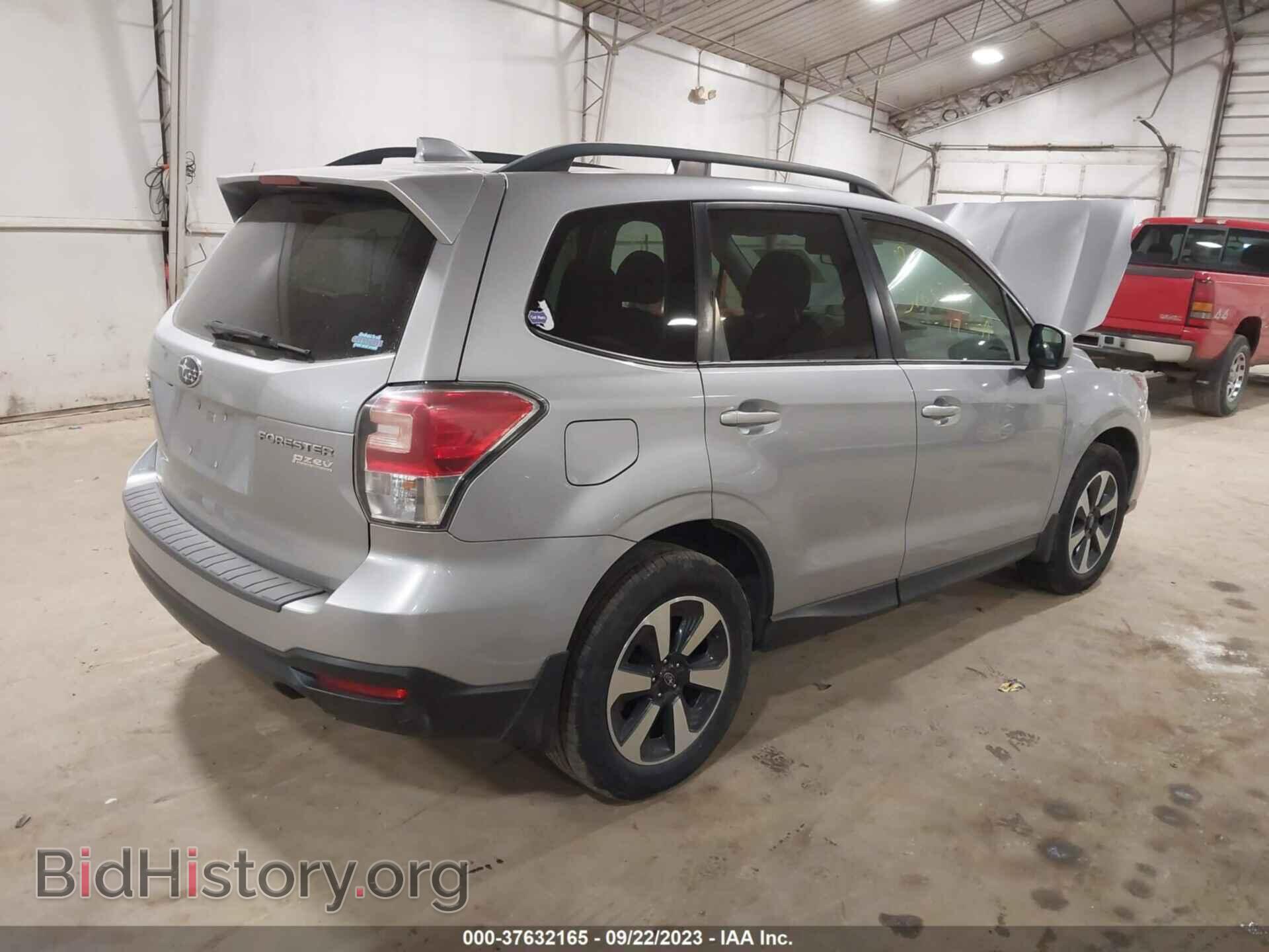 2017 SUBARU FORESTER - VIN: JF2SJAEC3HH536048 - Фото 4