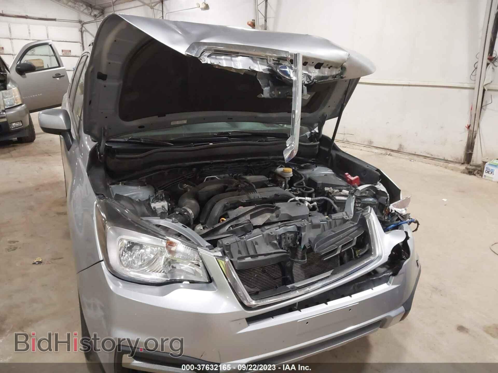 2017 SUBARU FORESTER - VIN: JF2SJAEC3HH536048 - Фото 6