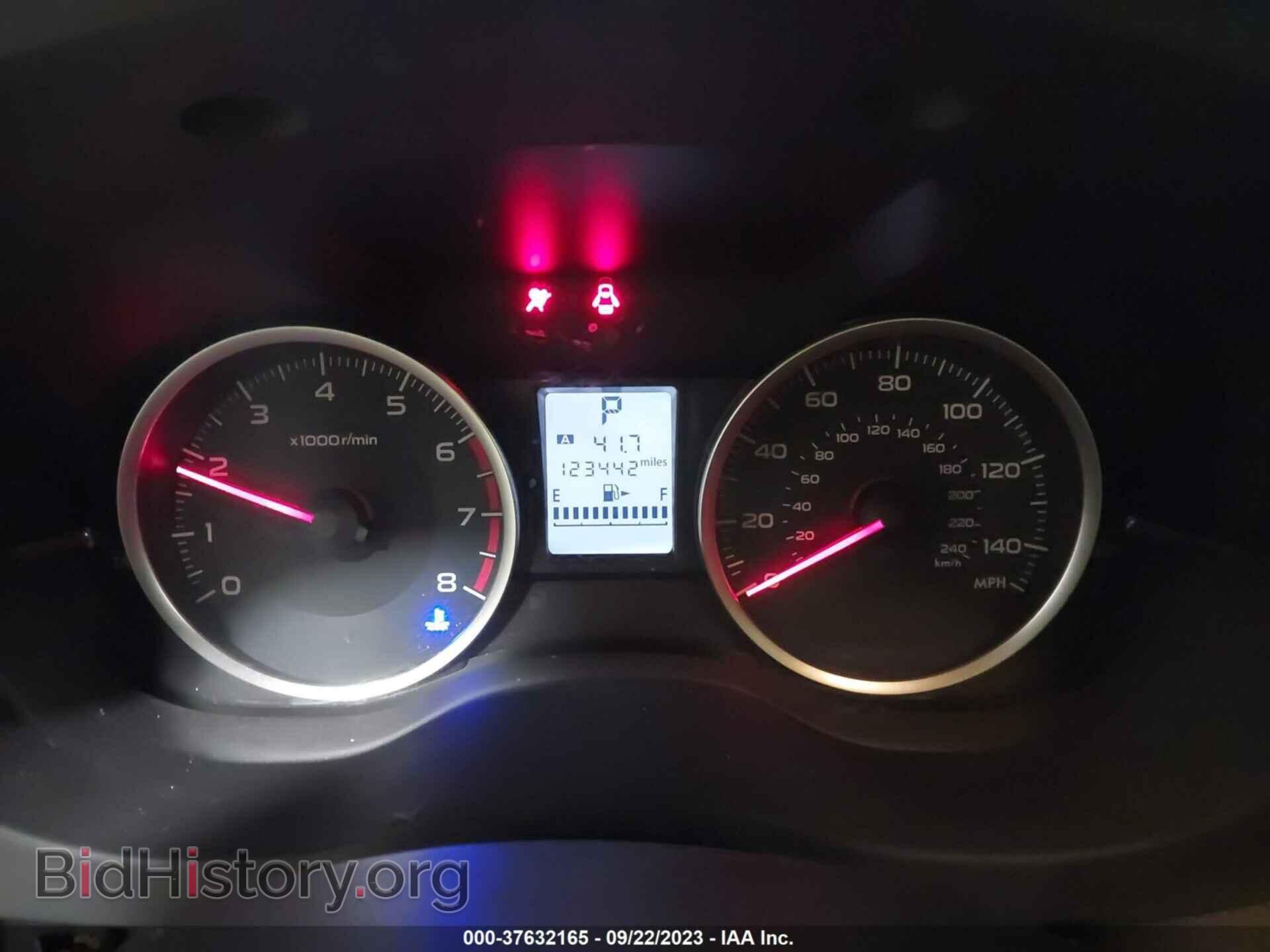 2017 SUBARU FORESTER - VIN: JF2SJAEC3HH536048 - Фото 7