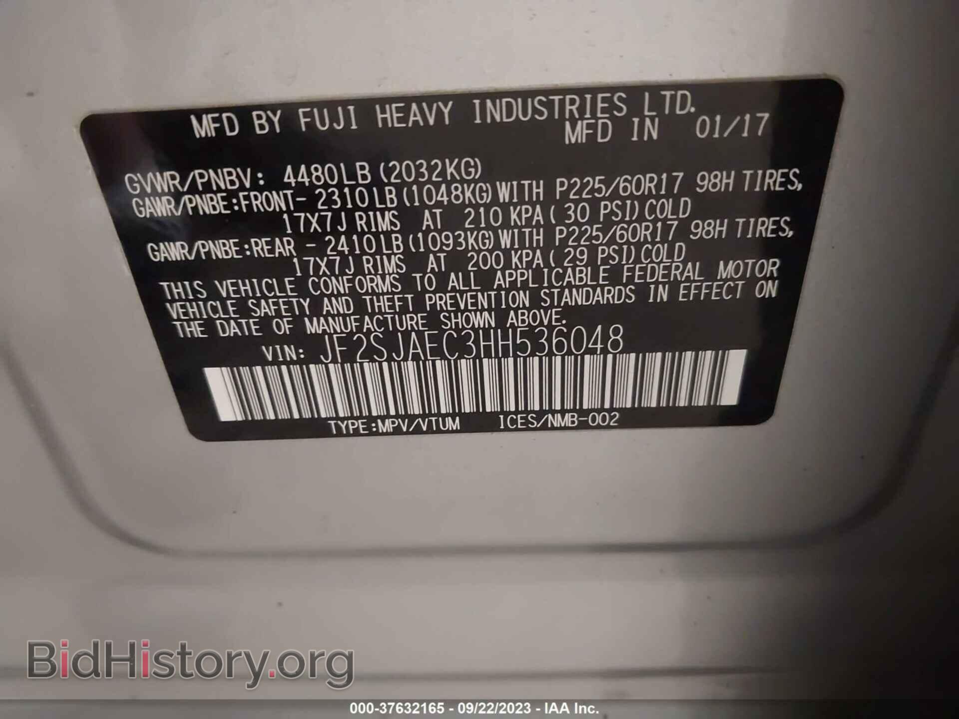 2017 SUBARU FORESTER - VIN: JF2SJAEC3HH536048 - Фото 9
