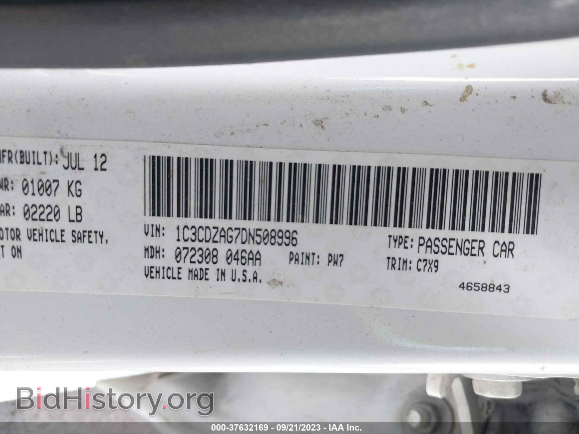 2013 DODGE AVENGER - VIN: 1C3CDZAG7DN508996 - Photo 9
