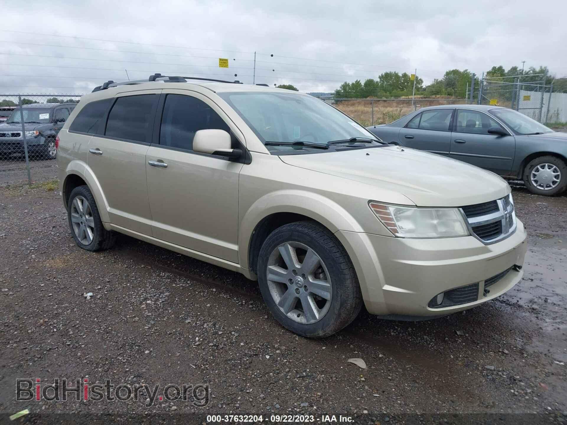 Фотография 3D4PH6FV4AT191703 - DODGE JOURNEY 2010
