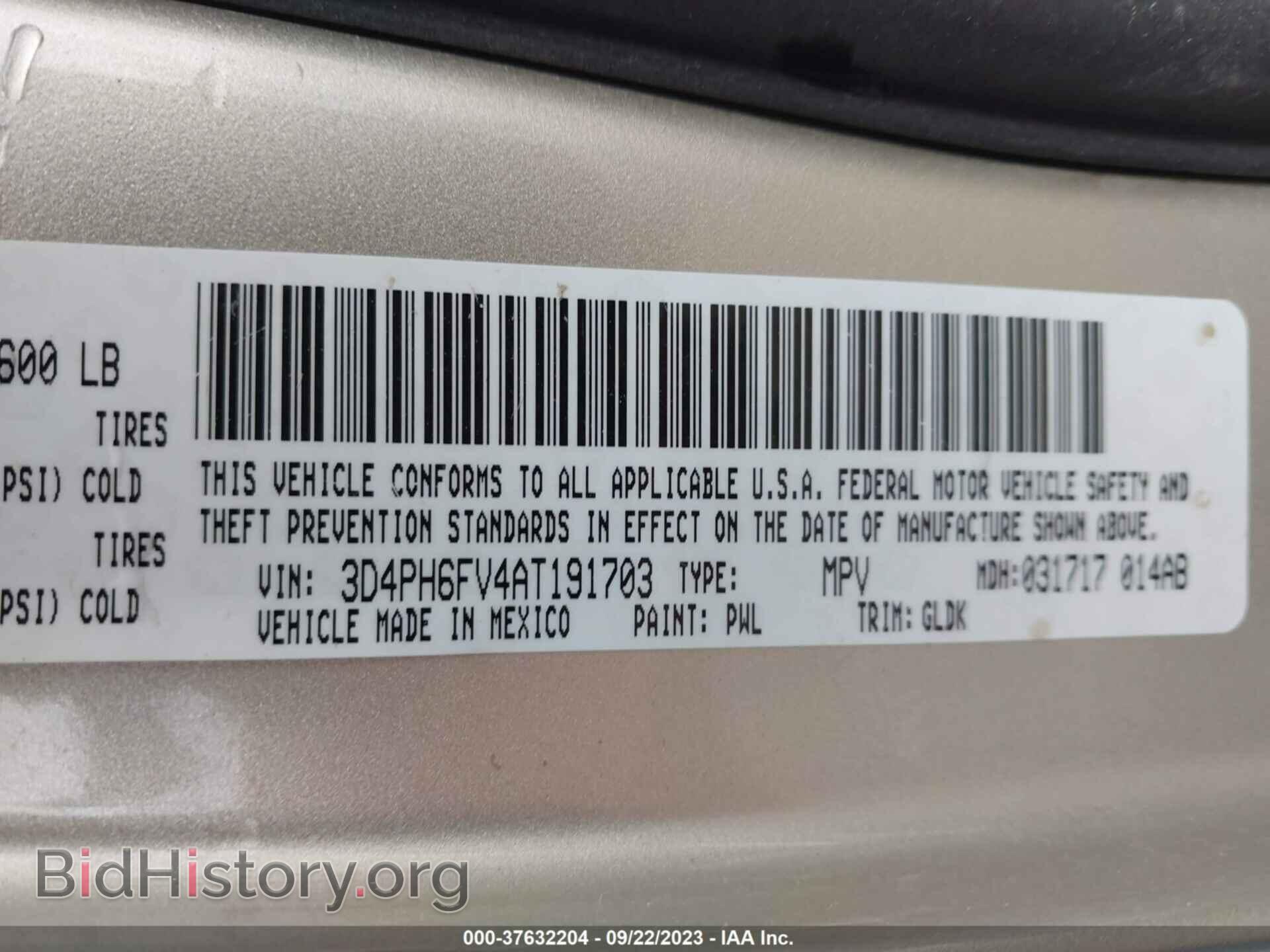 2010 DODGE JOURNEY - VIN: 3D4PH6FV4AT191703 - Фото 9