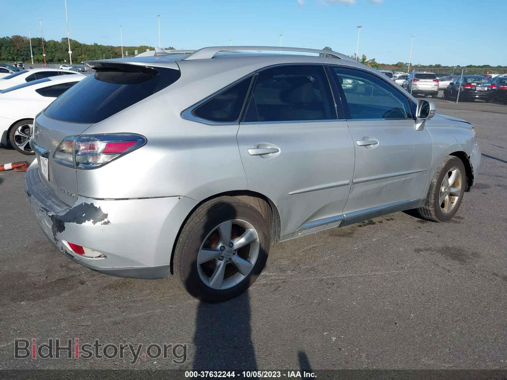 2011 LEXUS RX 350 - VIN: 2T2BK1BA7BC087947 - Фото 4